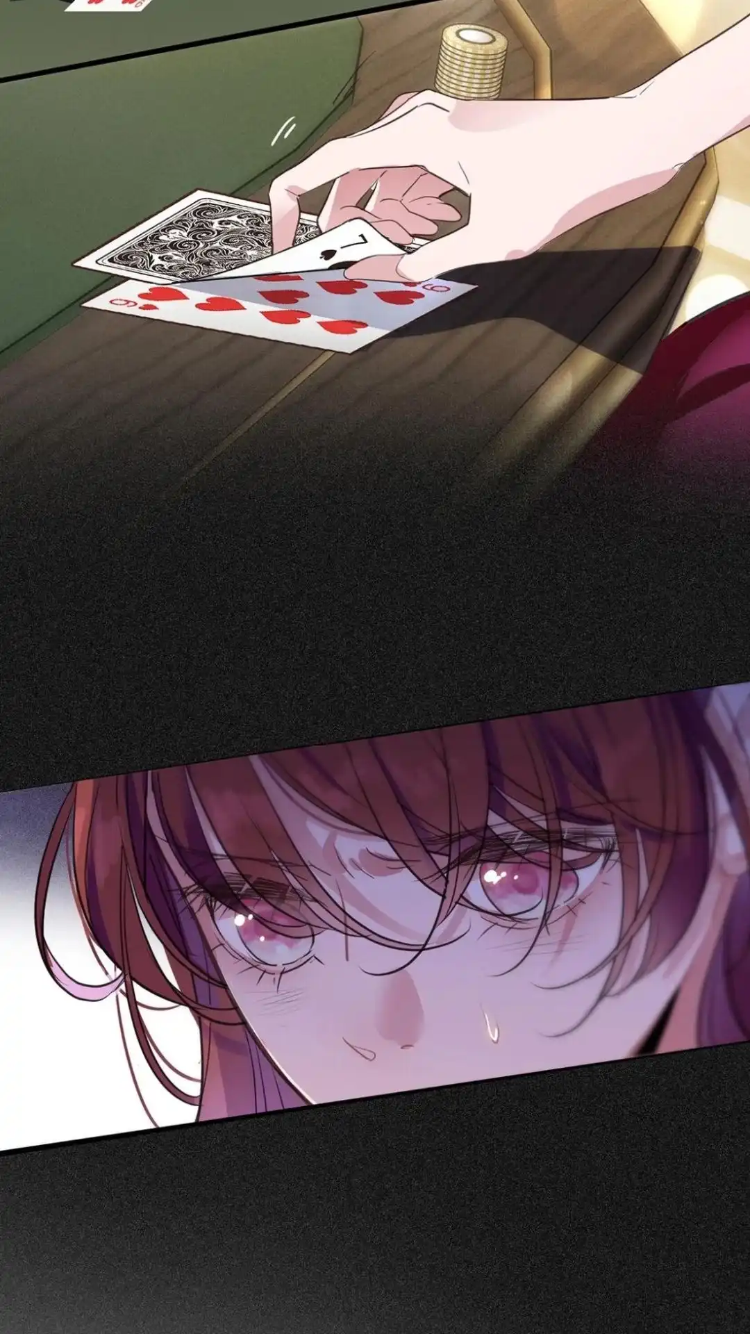 《最后一张王牌》000话 Game Start! 第3页