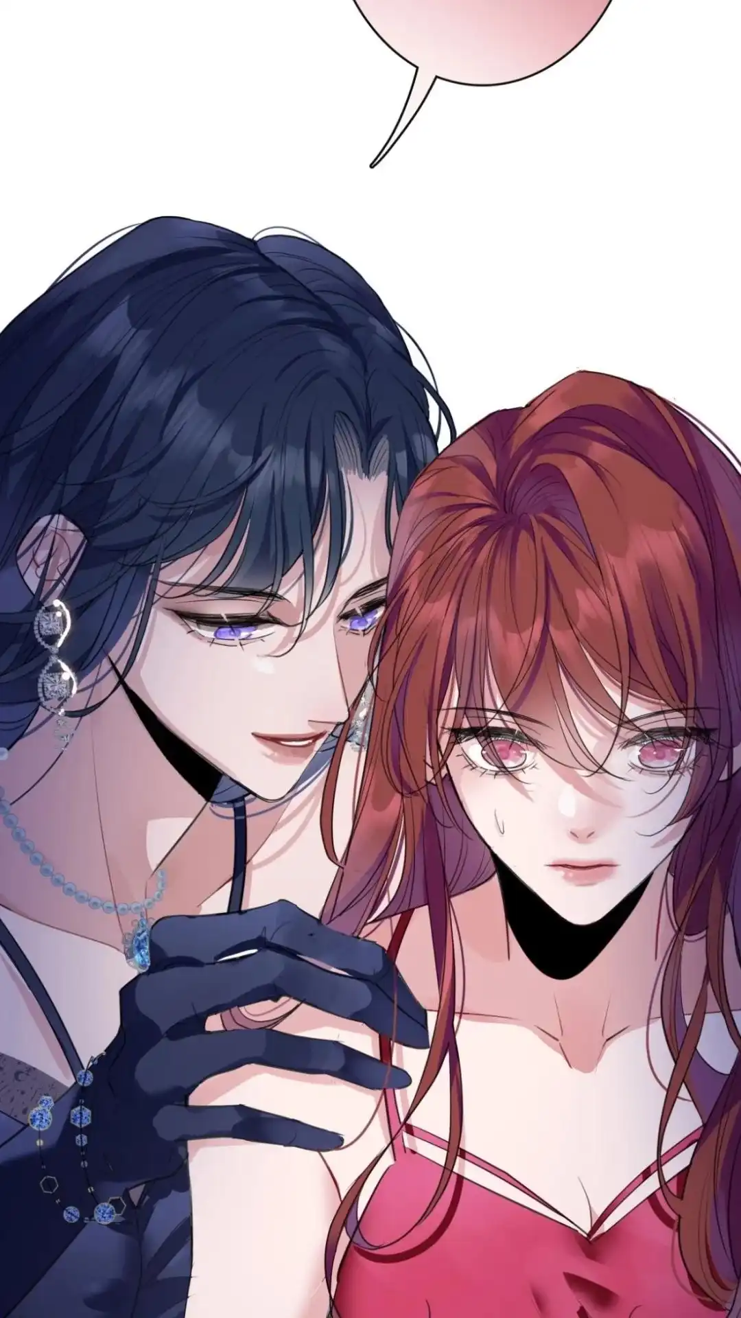 《最后一张王牌》000话 Game Start! 第28页