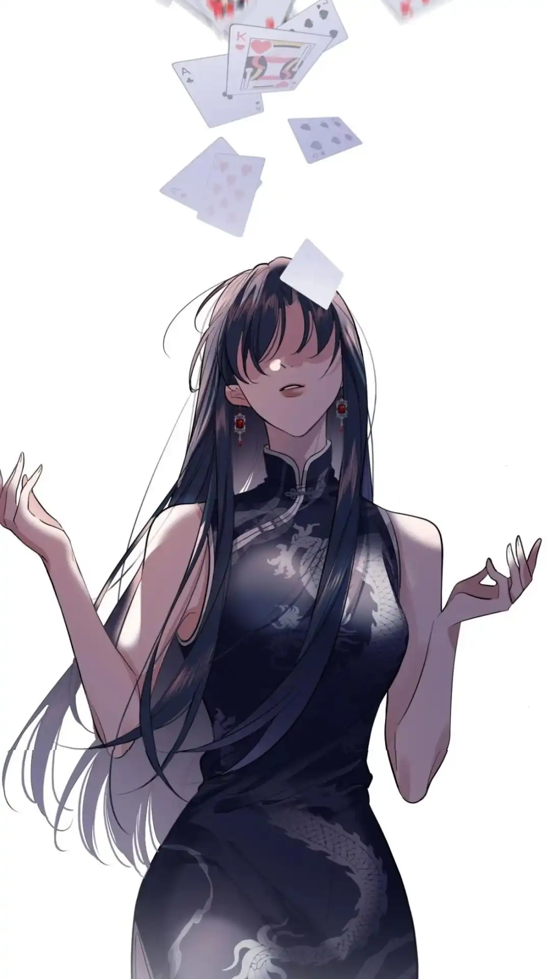 《最后一张王牌》09话 你诈我？ 第5页