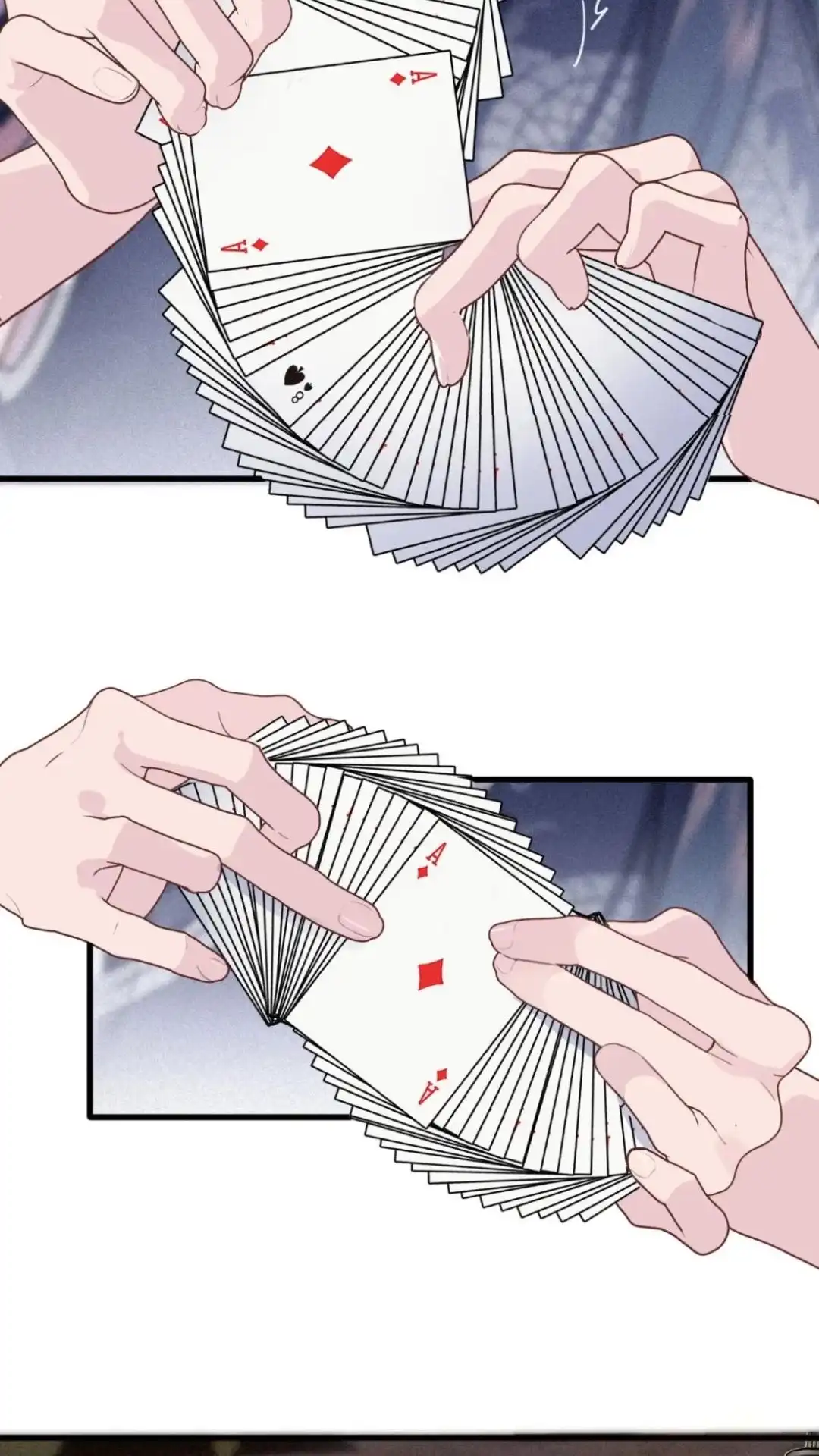 《最后一张王牌》09话 你诈我？ 第8页