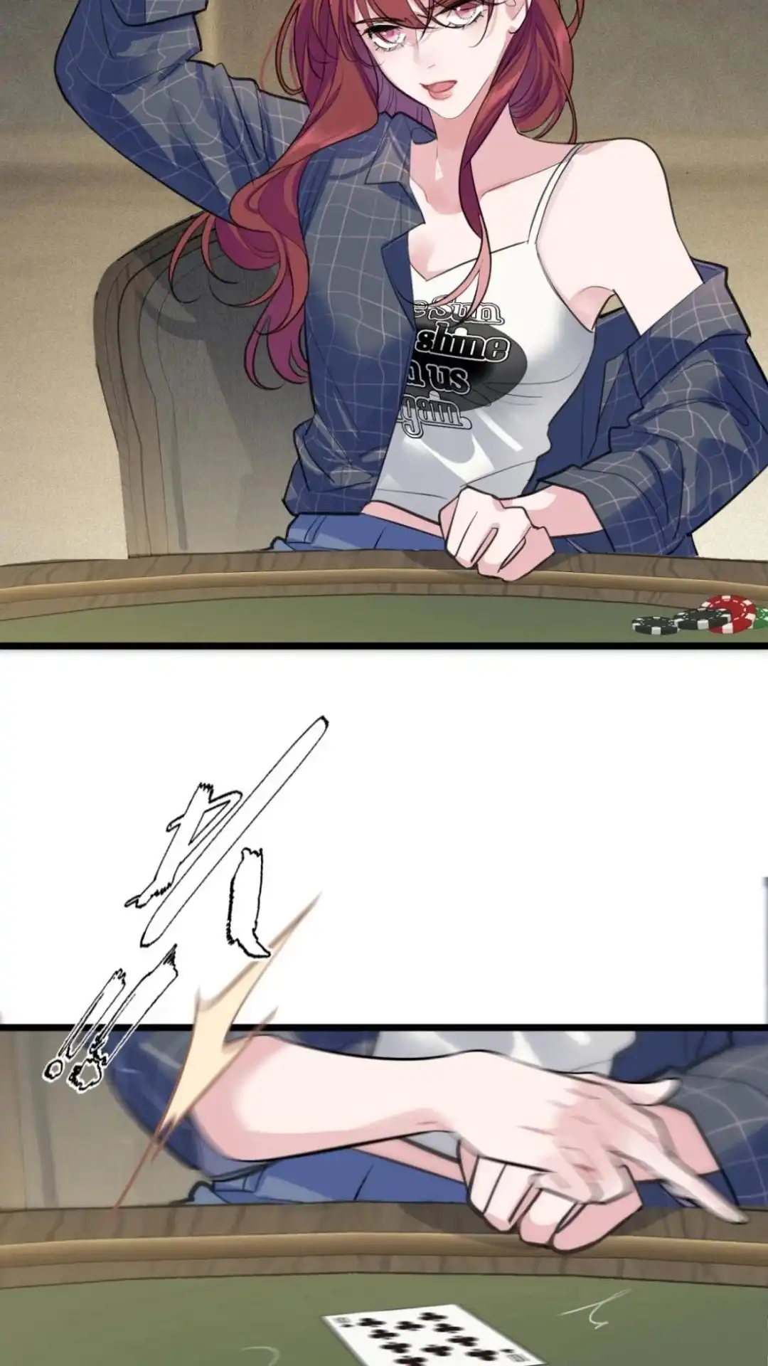 《最后一张王牌》010话 迷魂记 第30页