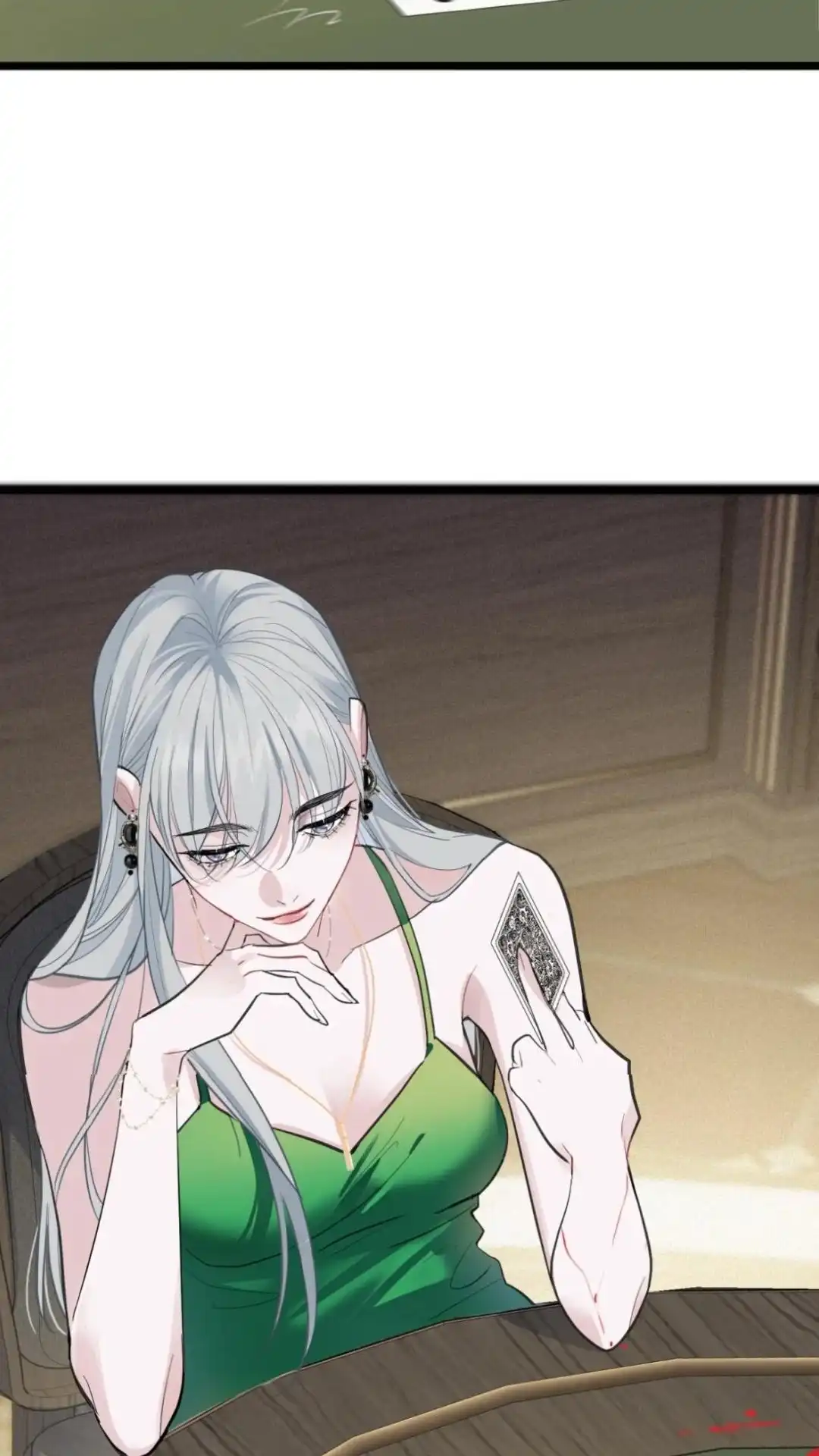 《最后一张王牌》010话 迷魂记 第31页