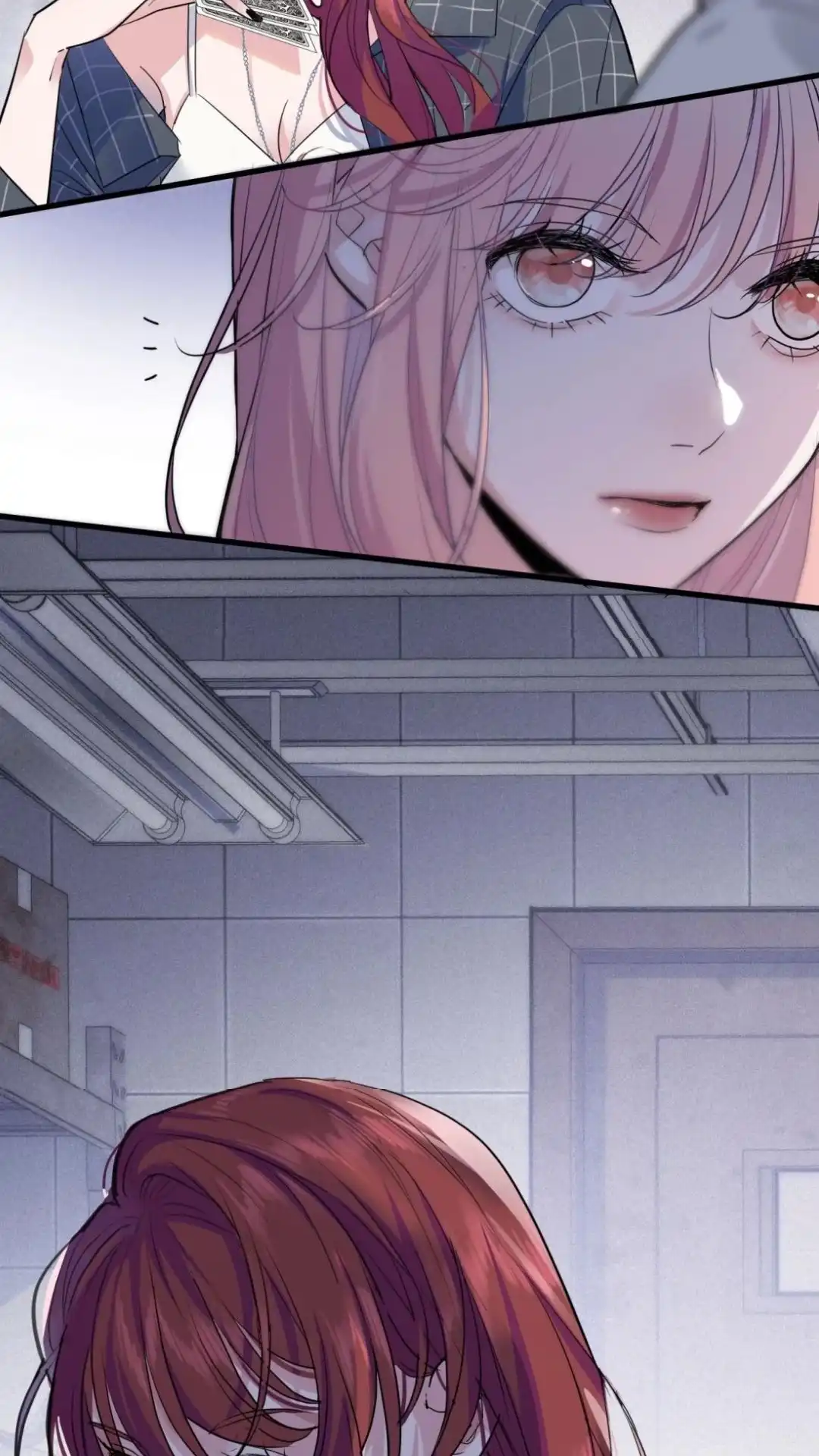 《最后一张王牌》001话 黑街 第19页
