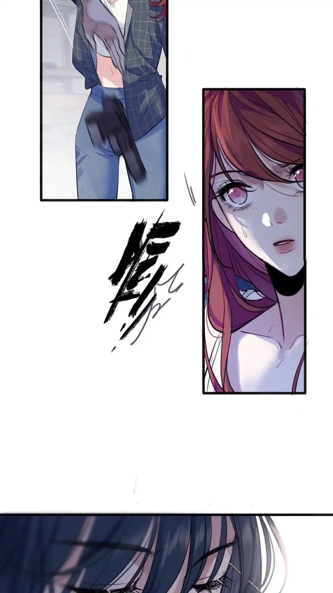 《最后一张王牌》002话 兔子赌场 第9页