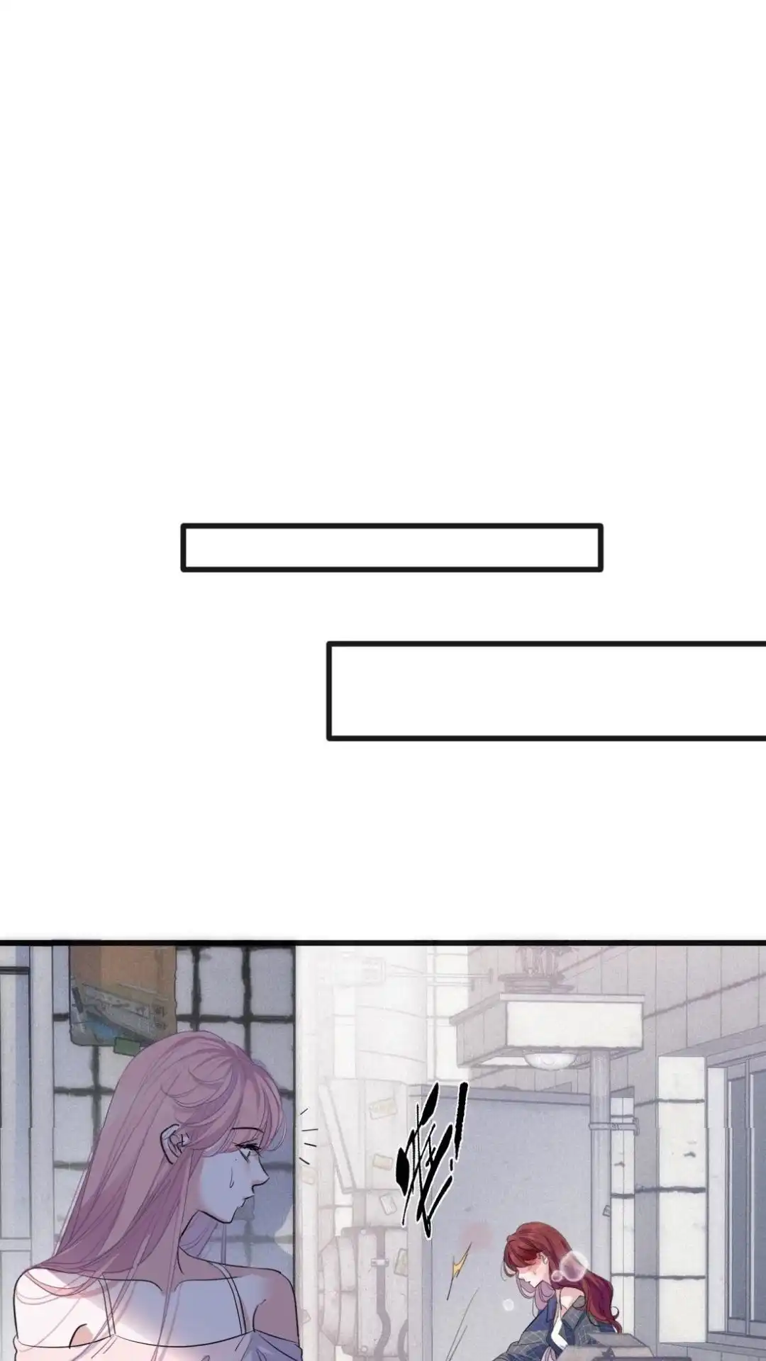 《最后一张王牌》002话 兔子赌场 第49页