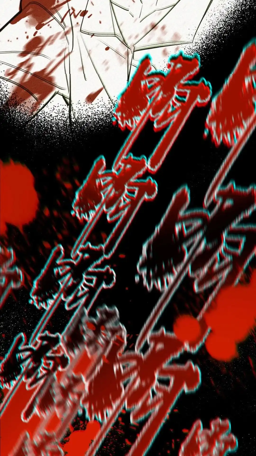 《最后一张王牌》003话 祸不单行 第19页