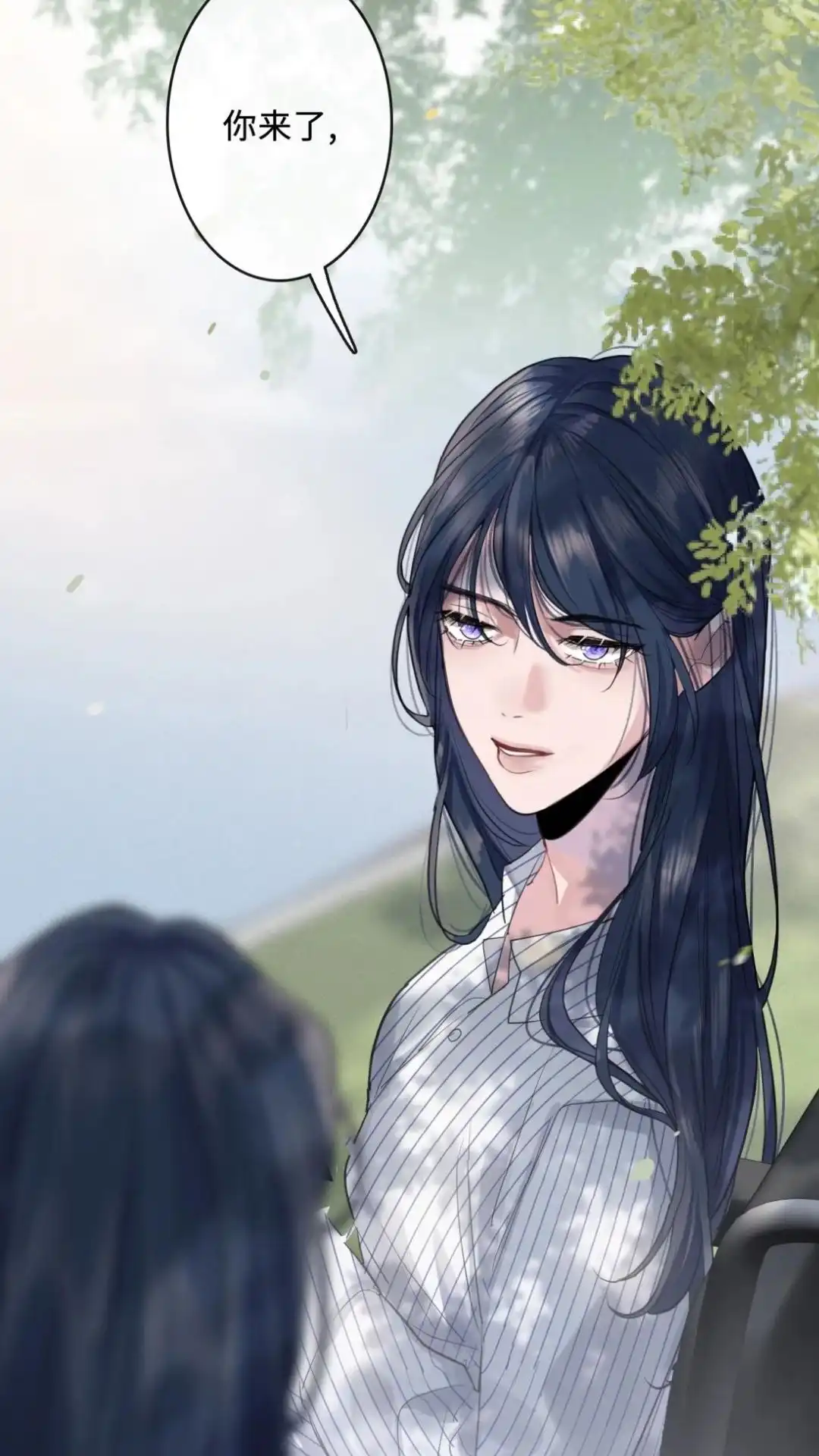 《最后一张王牌》004话 穆家双姐妹 第18页