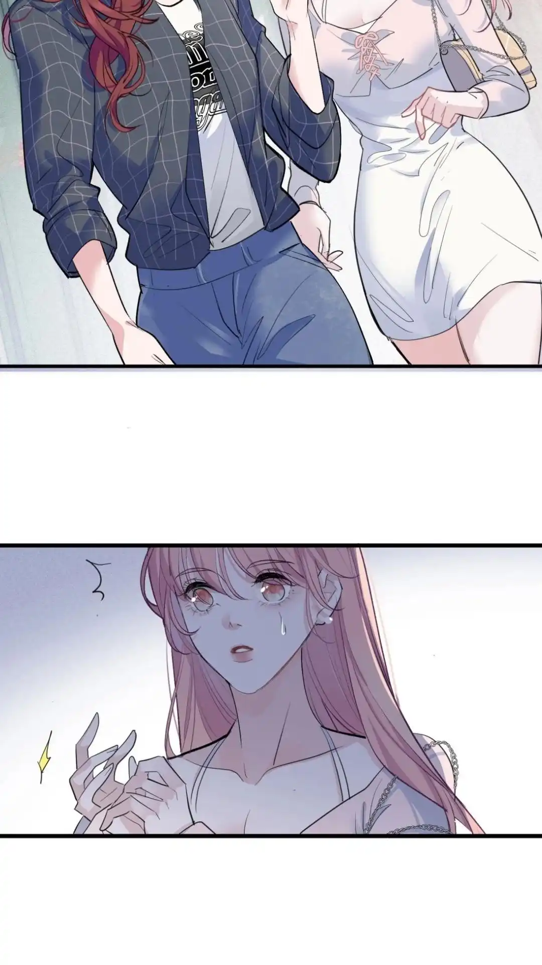 《最后一张王牌》004话 穆家双姐妹 第5页