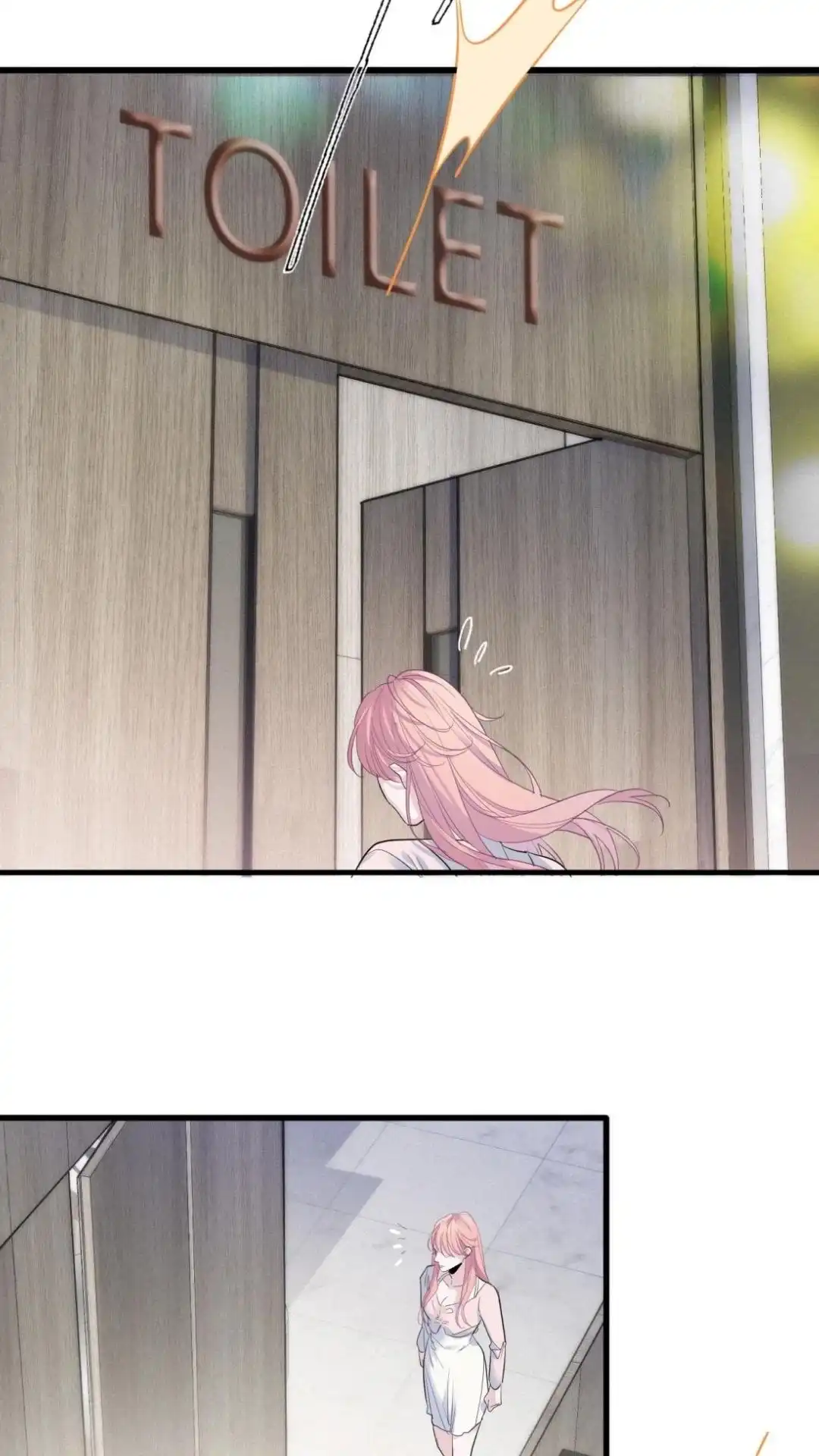 《最后一张王牌》005话 怎么是你！？ 第37页