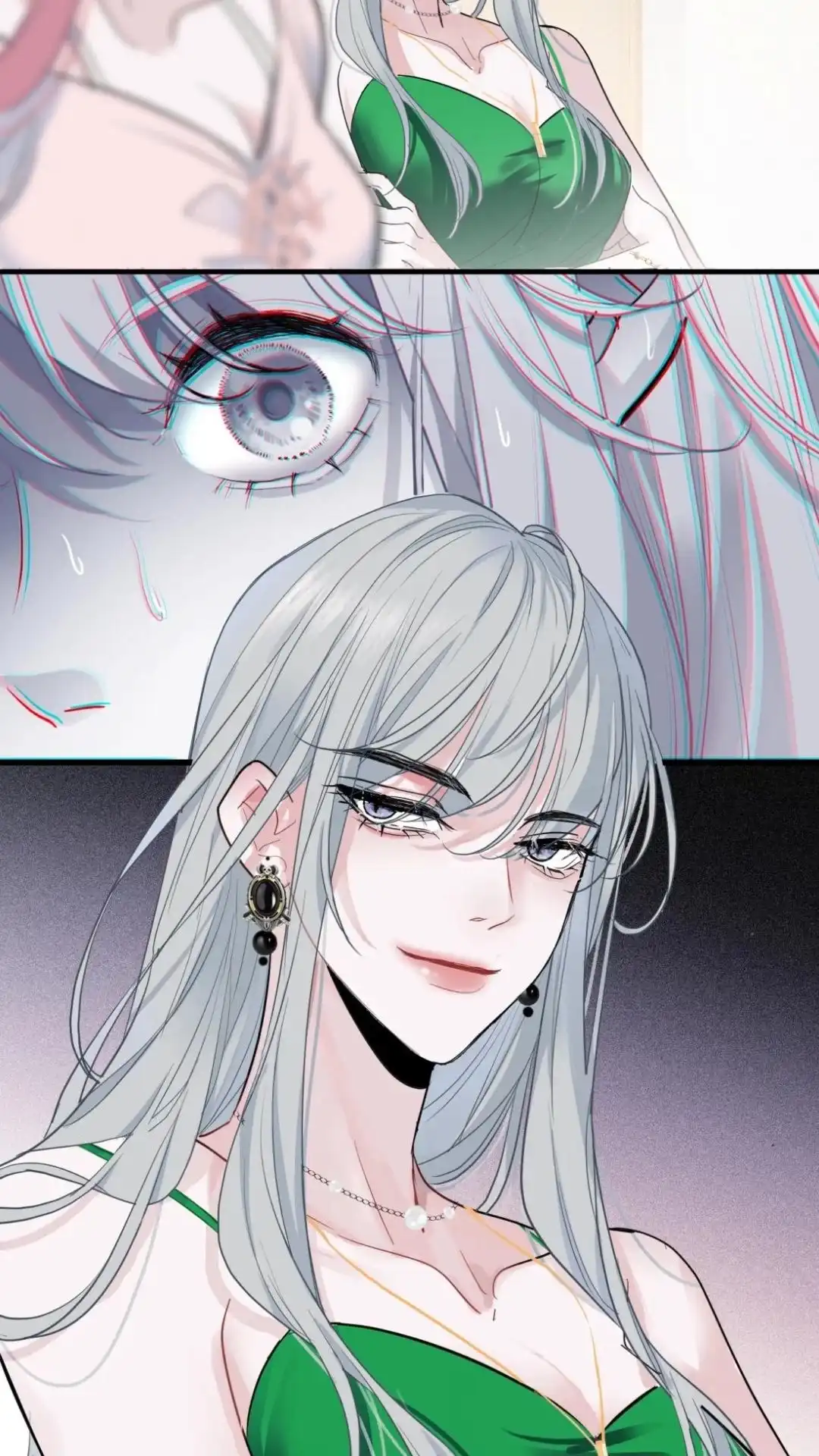 《最后一张王牌》005话 怎么是你！？ 第42页