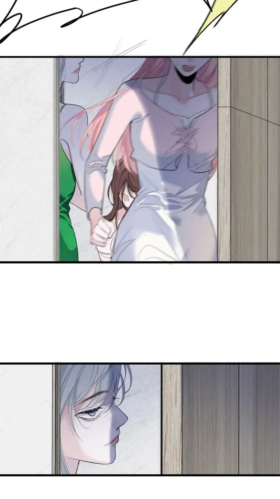 《最后一张王牌》006话 齐嗔 第8页