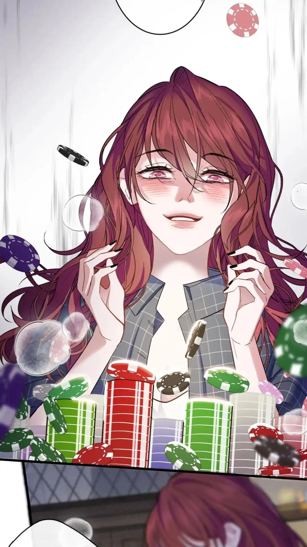 《最后一张王牌》007话 开波！ 第42页