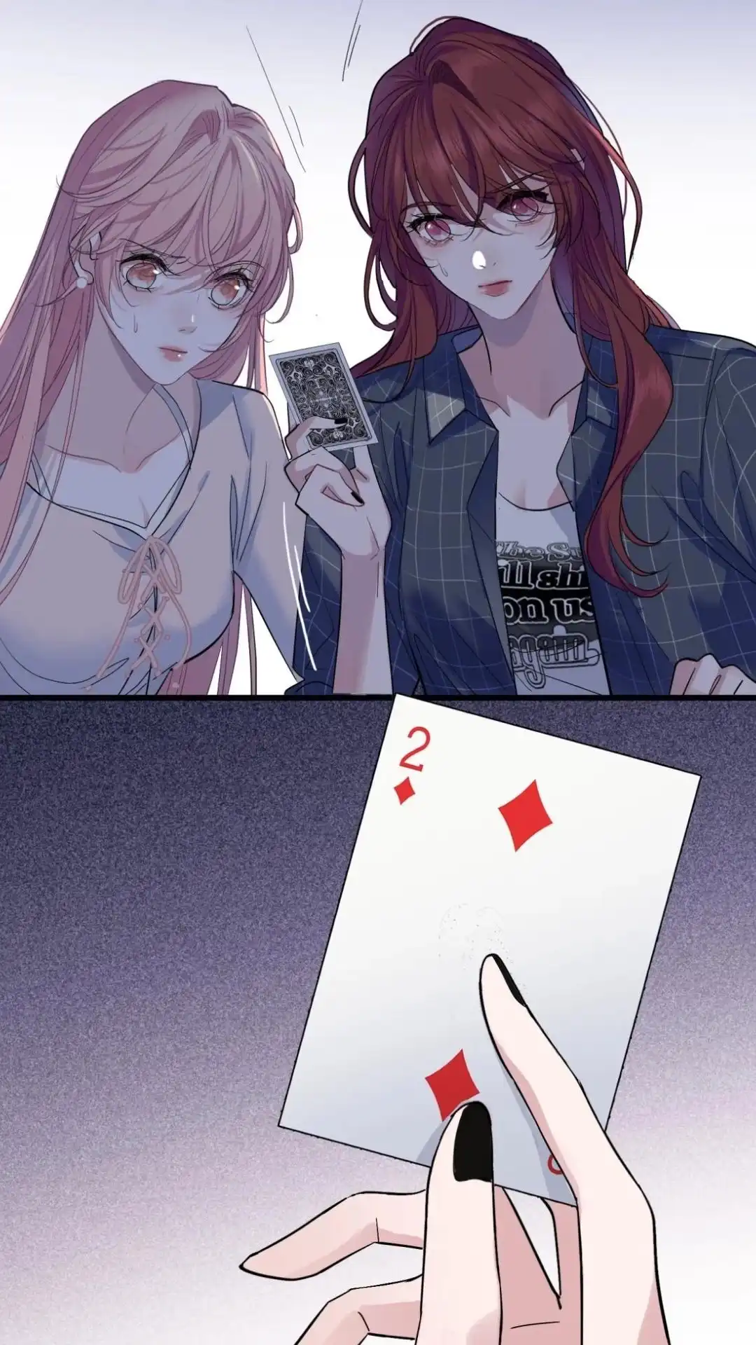 《最后一张王牌》007话 开波！ 第20页