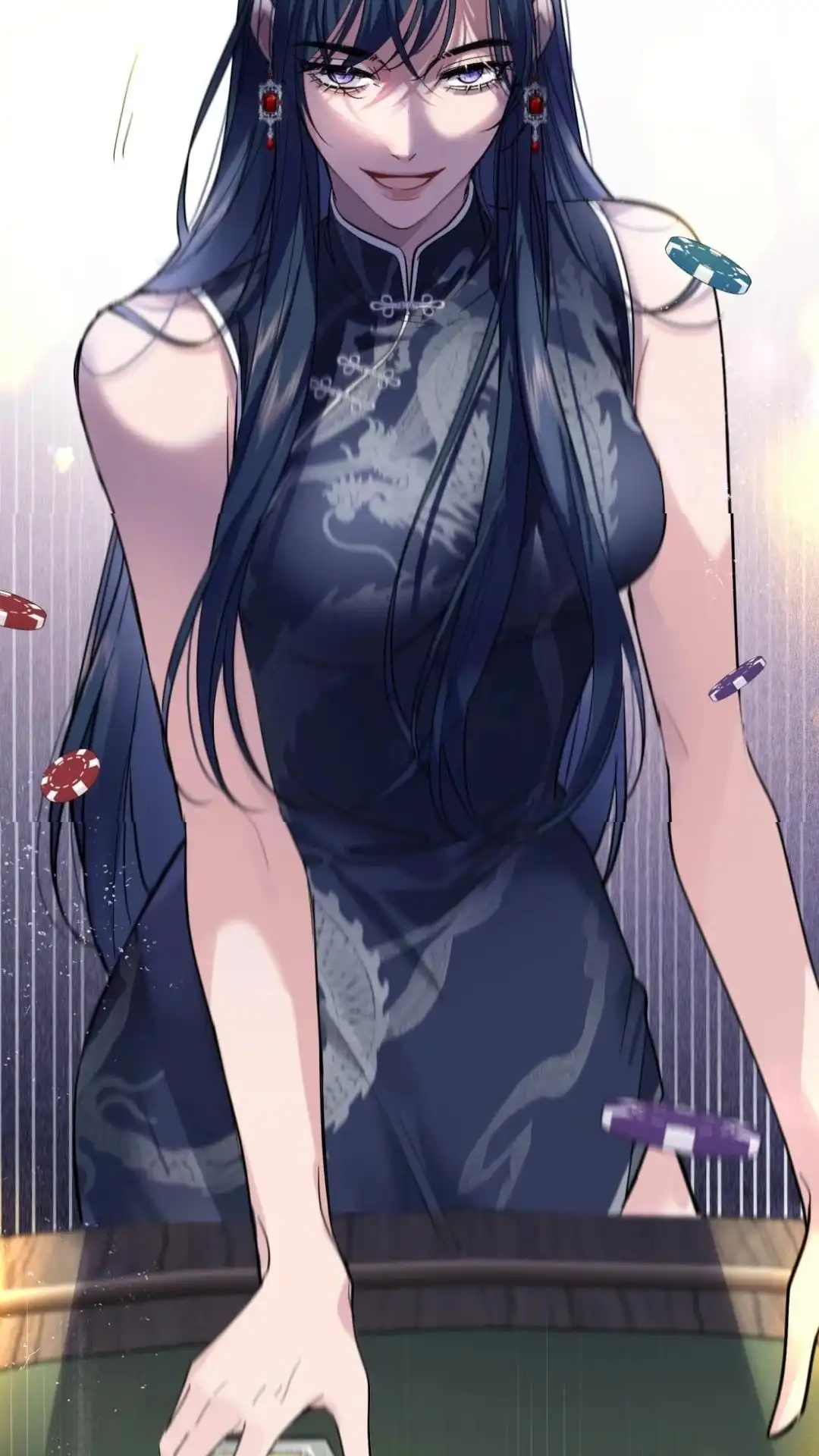 《最后一张王牌》007话 开波！ 第4页