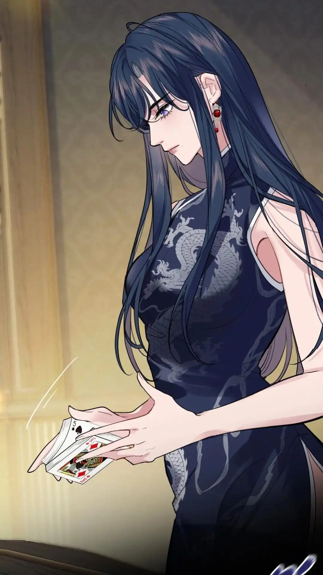 《最后一张王牌》007话 开波！ 第10页