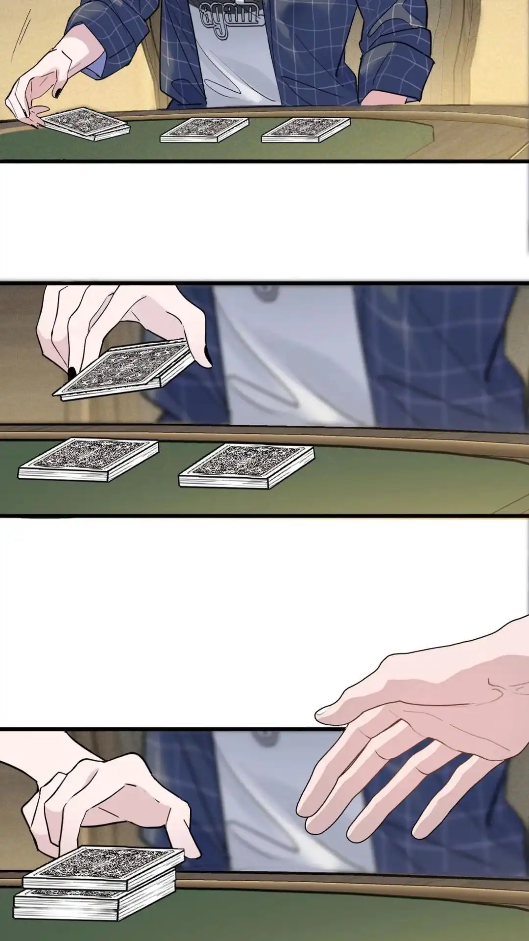 《最后一张王牌》007话 开波！ 第14页