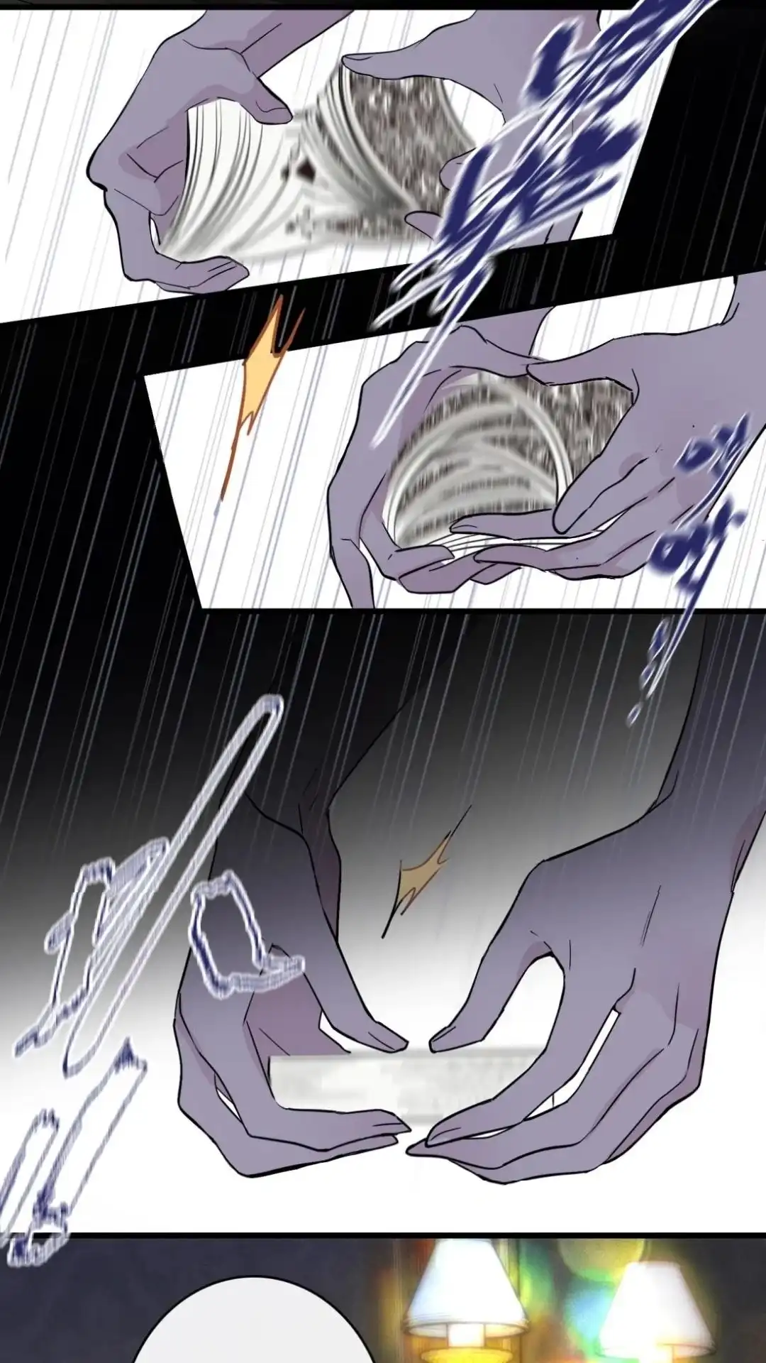 《最后一张王牌》007话 开波！ 第11页