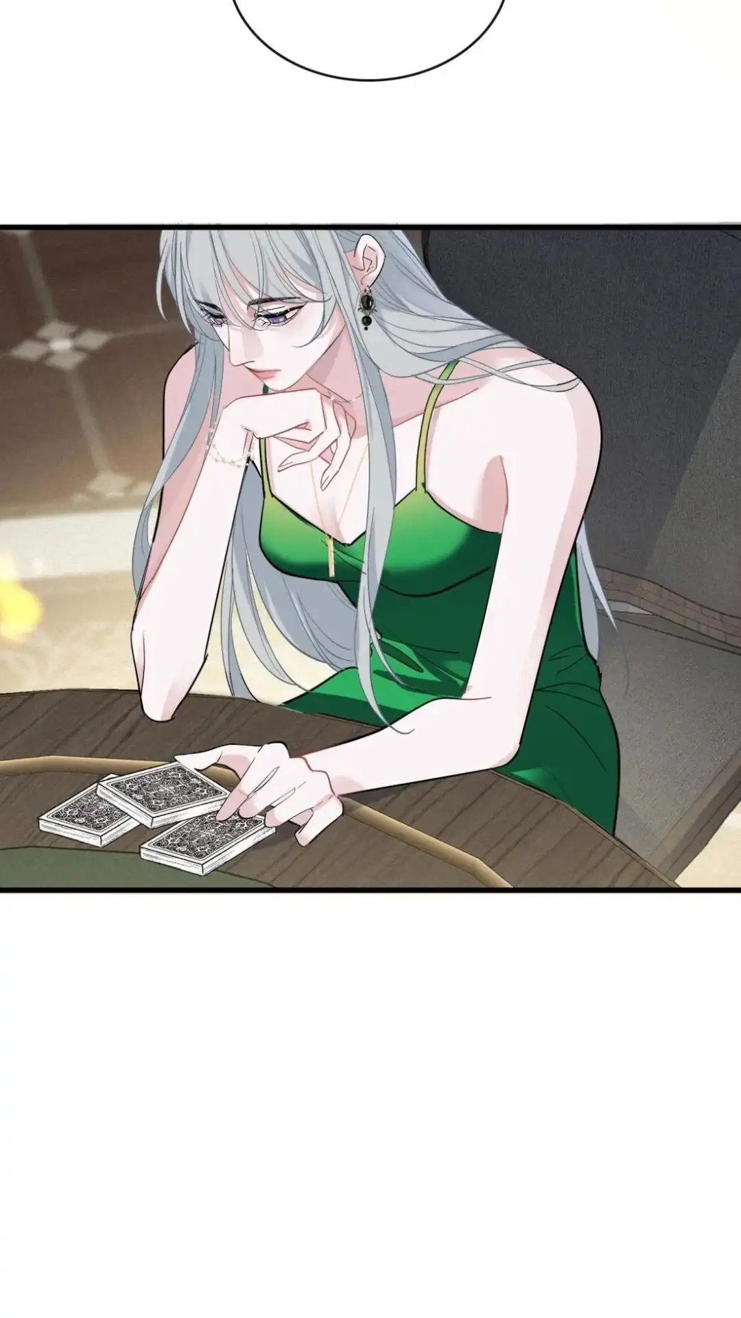 《最后一张王牌》007话 开波！ 第46页