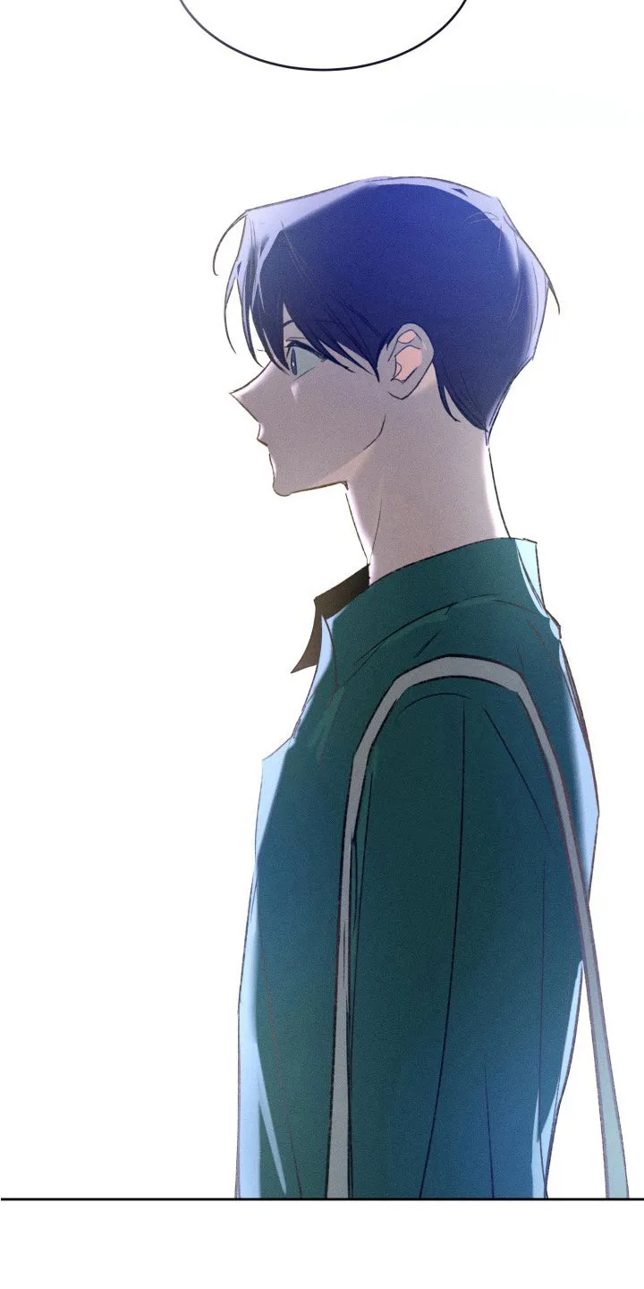 《醉酒入怀》第16话 第23页