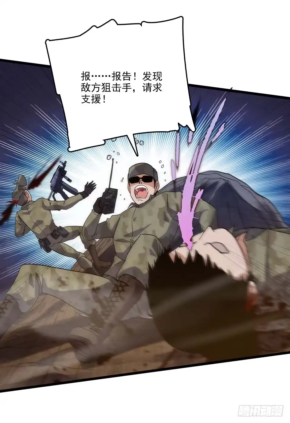 45.jpg