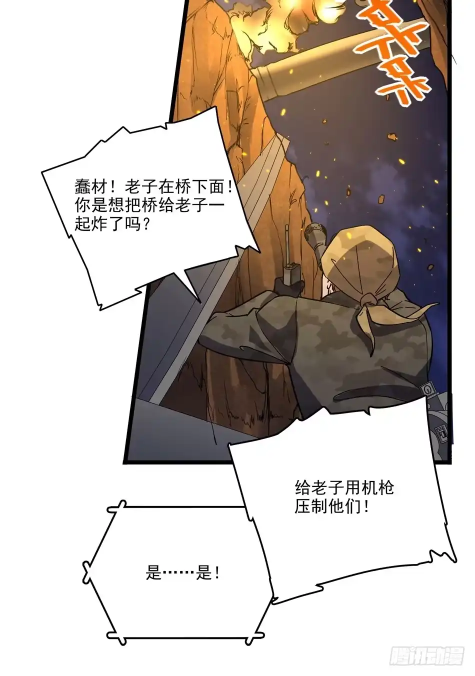 32.jpg