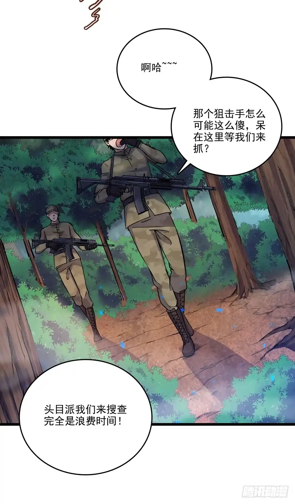 3.jpg