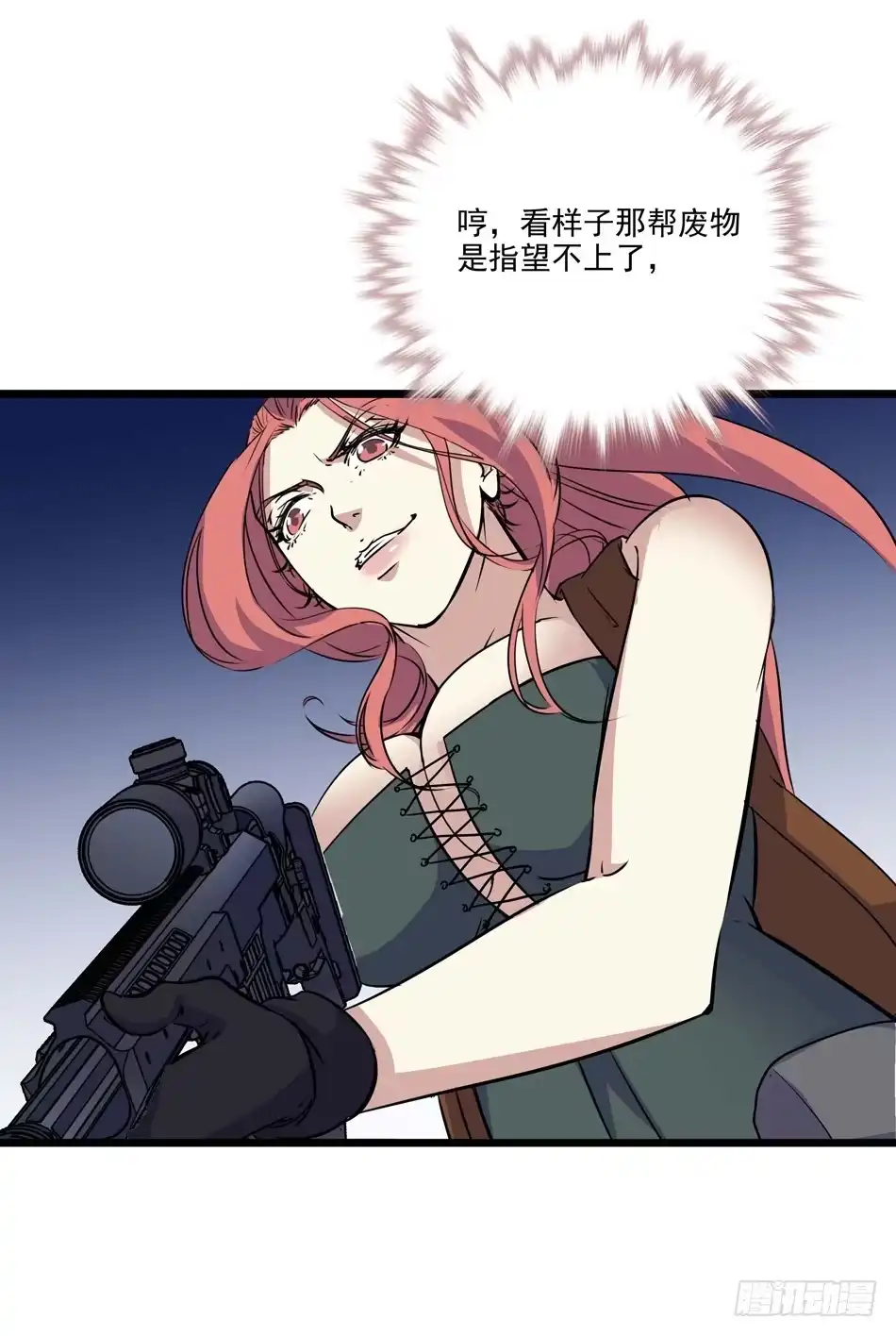 33.jpg