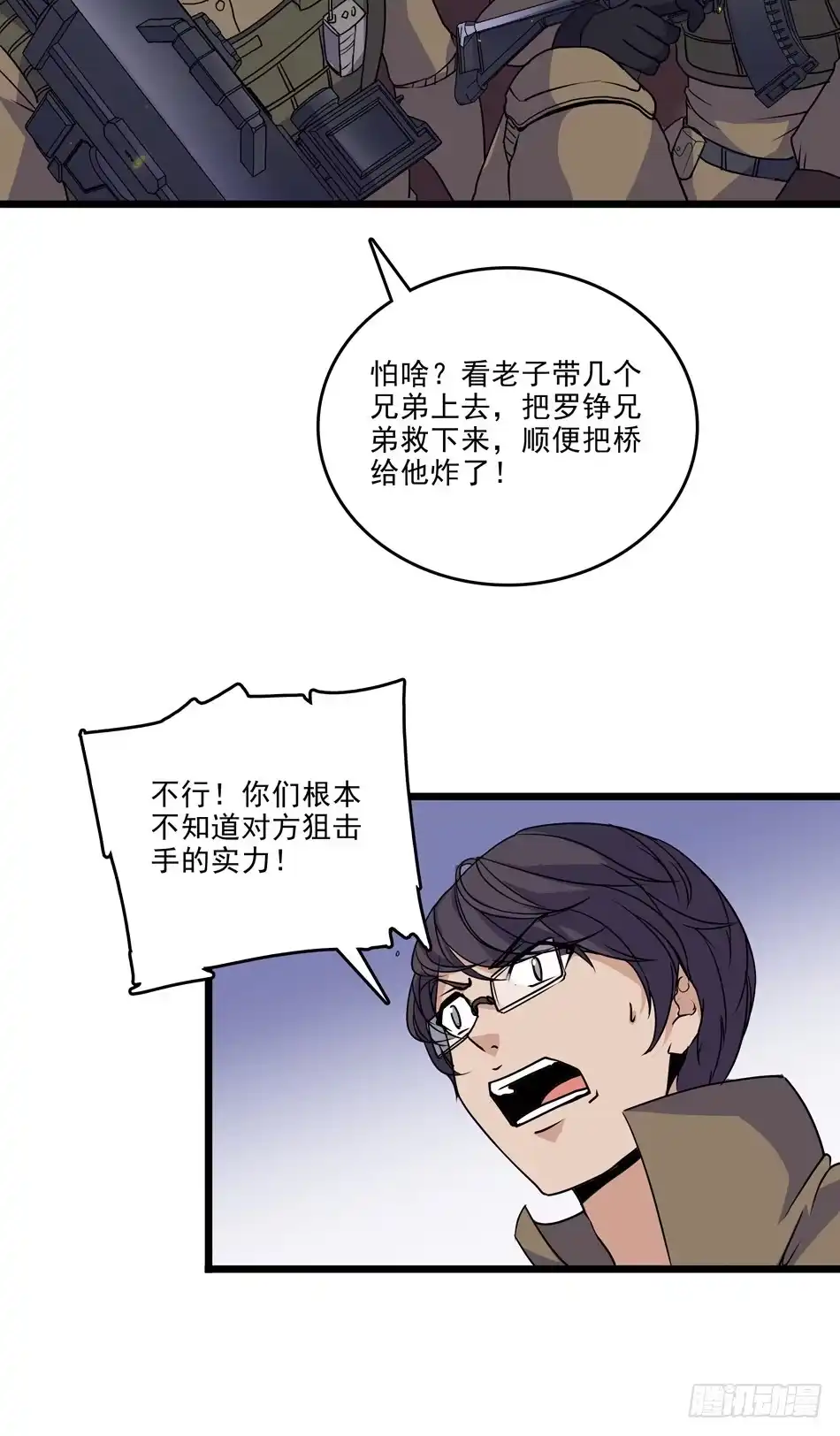 29.jpg