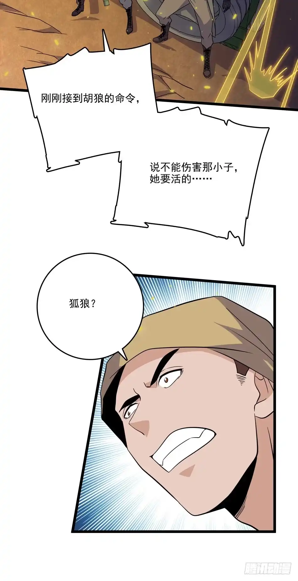 25.jpg