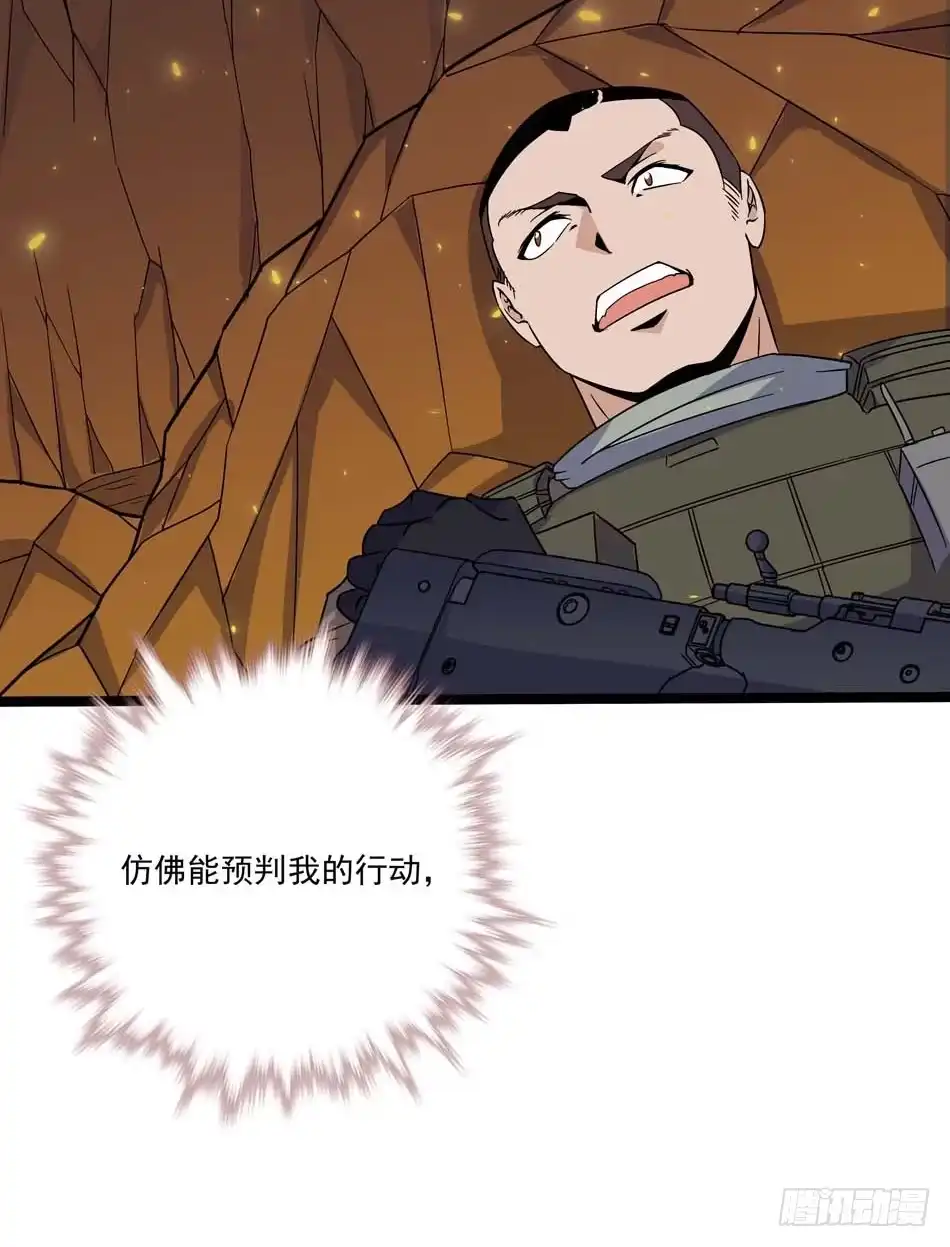 38.jpg