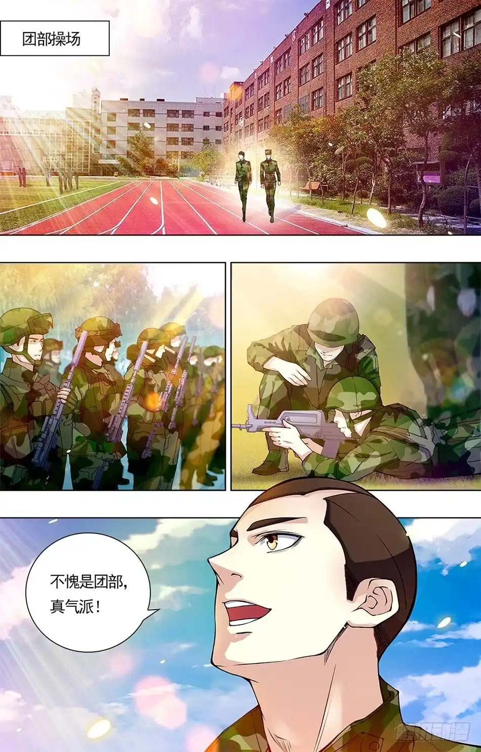 2.jpg