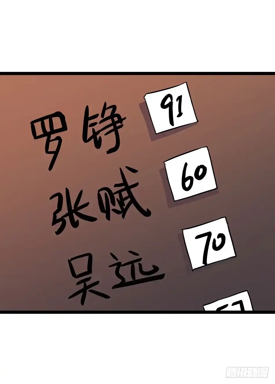 29.jpg