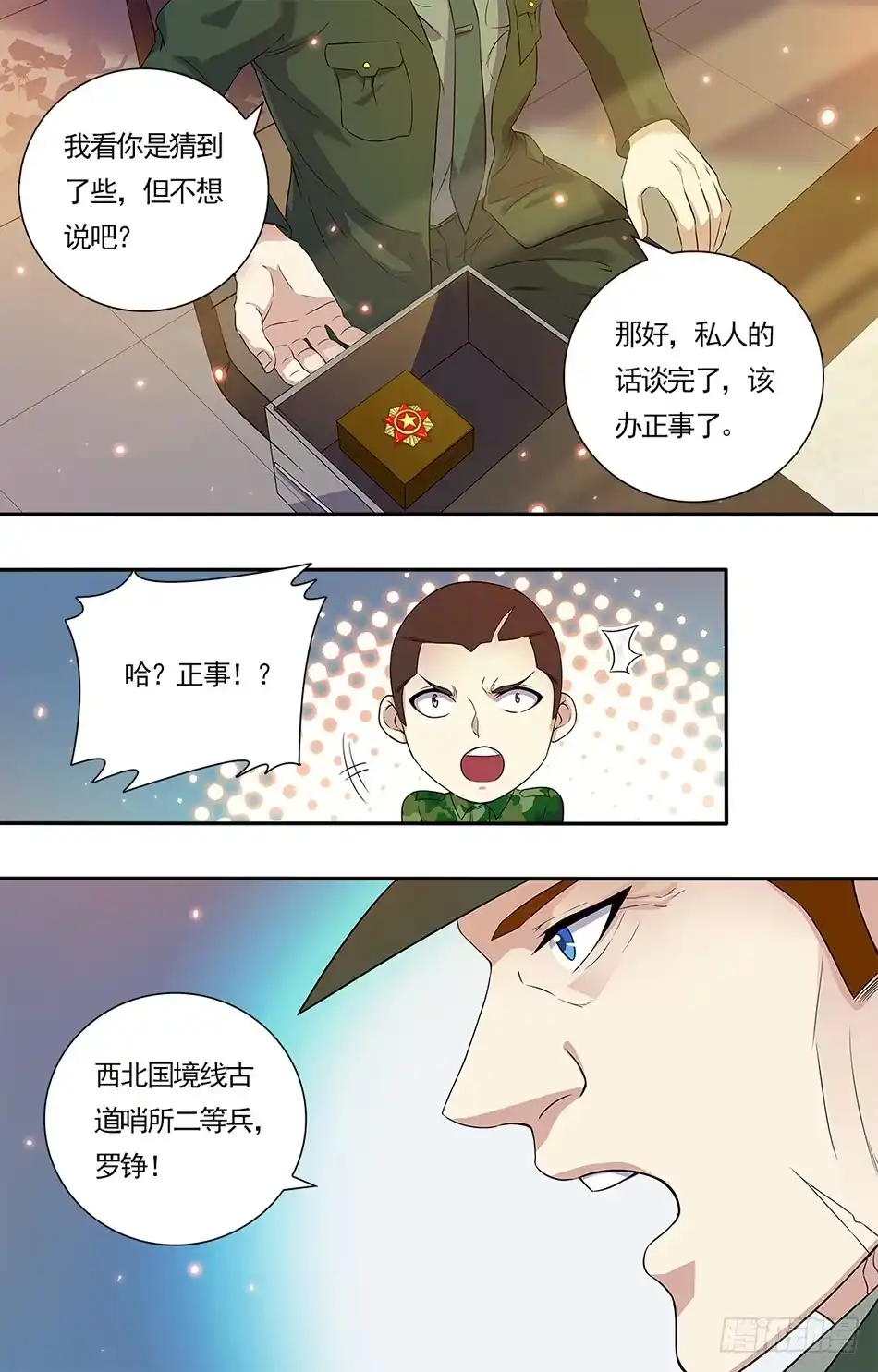 9.jpg