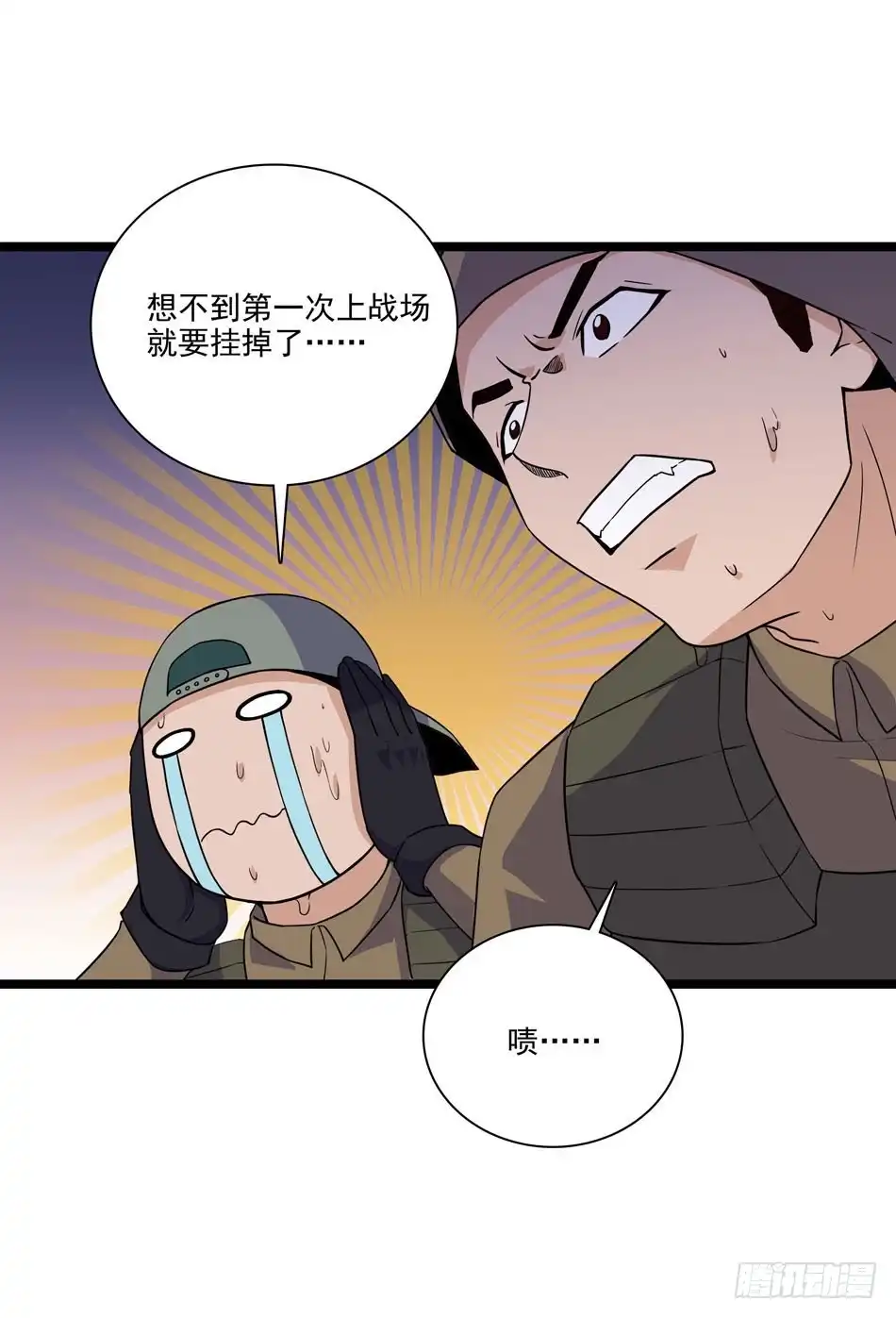 4.jpg