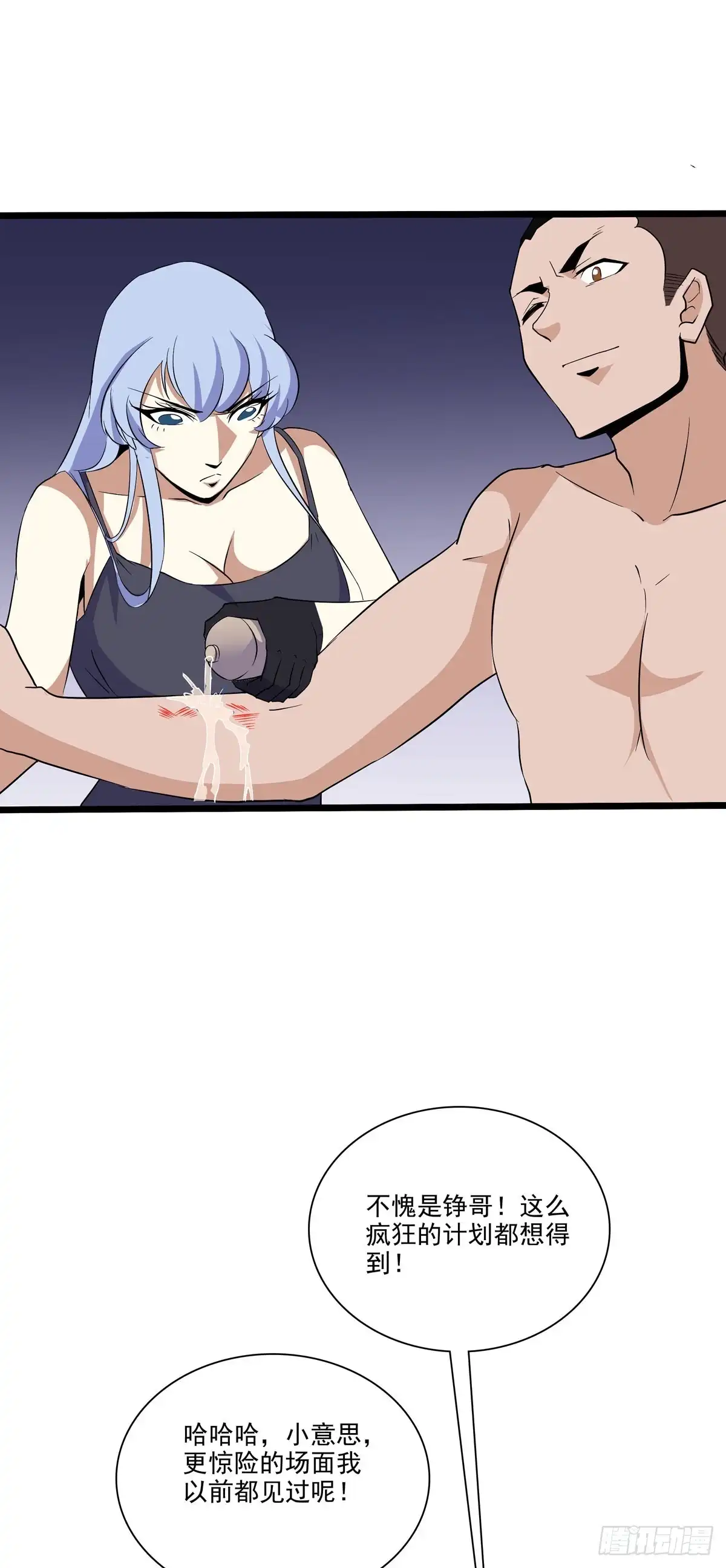 14.jpg