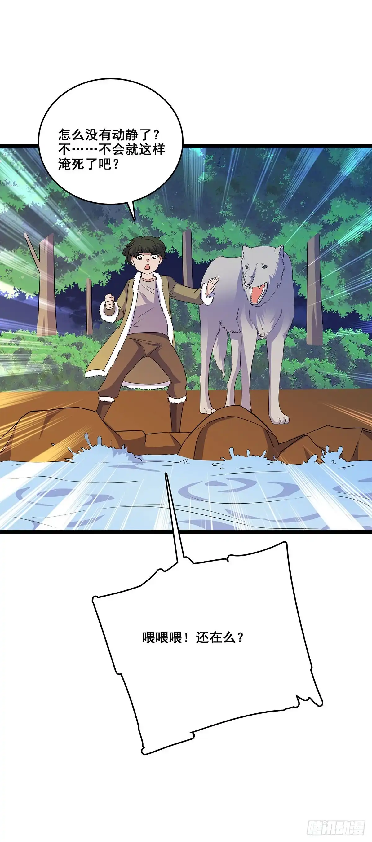 29.jpg