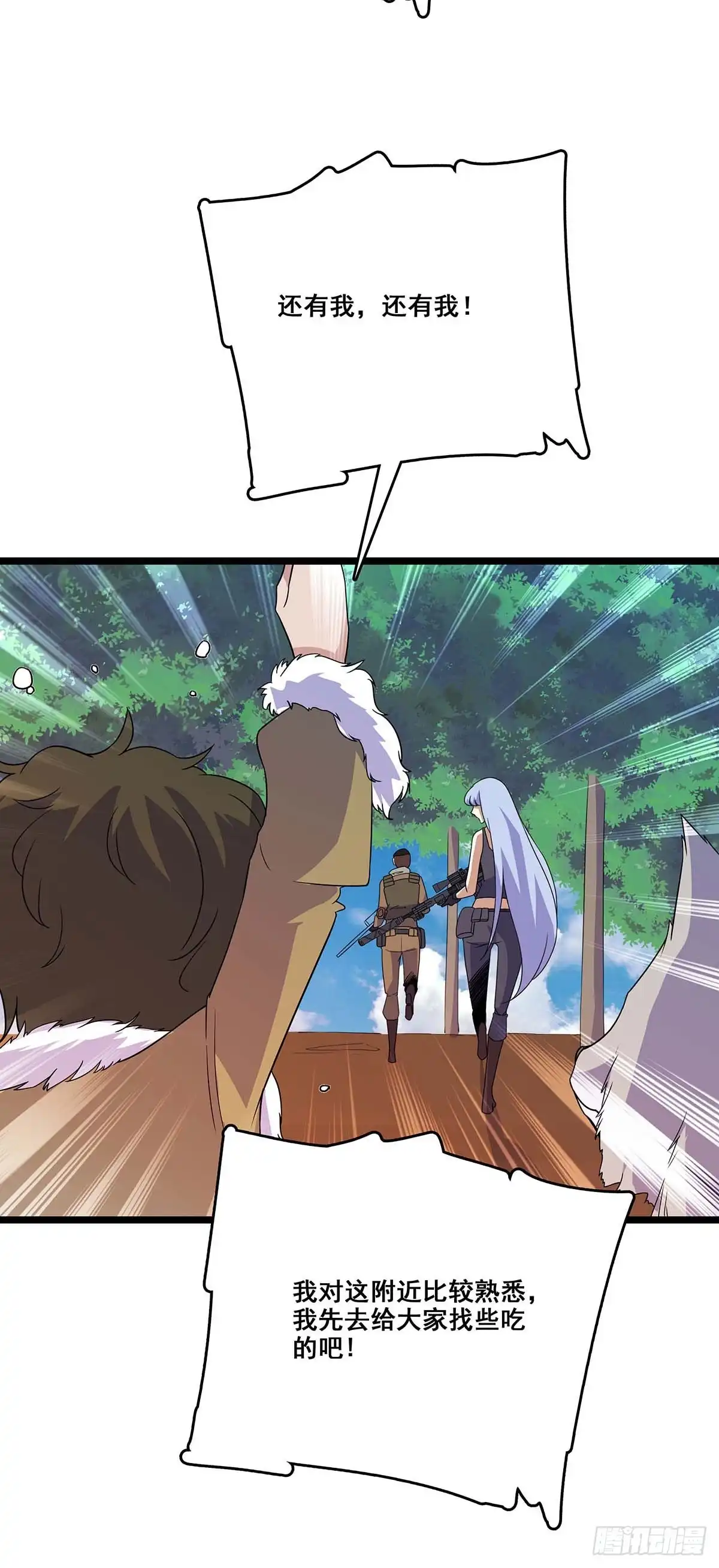 18.jpg