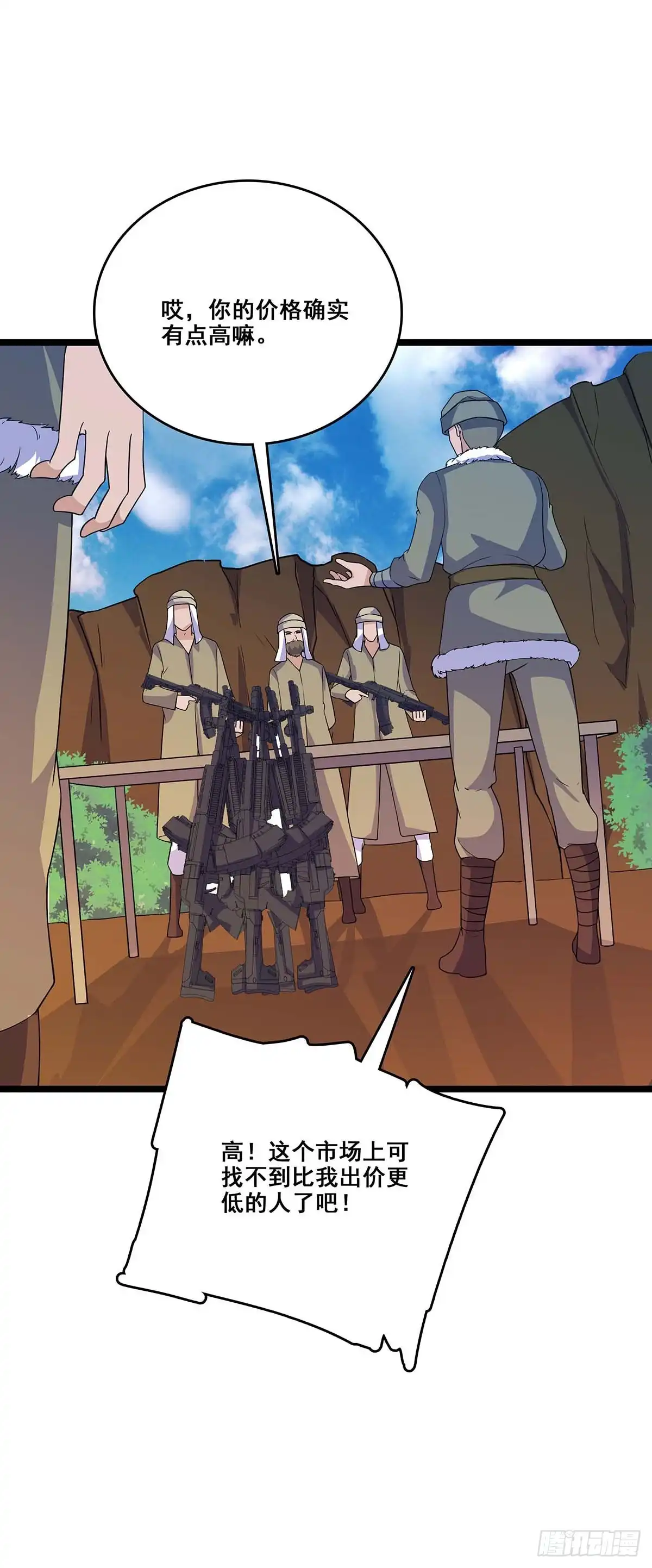 7.jpg