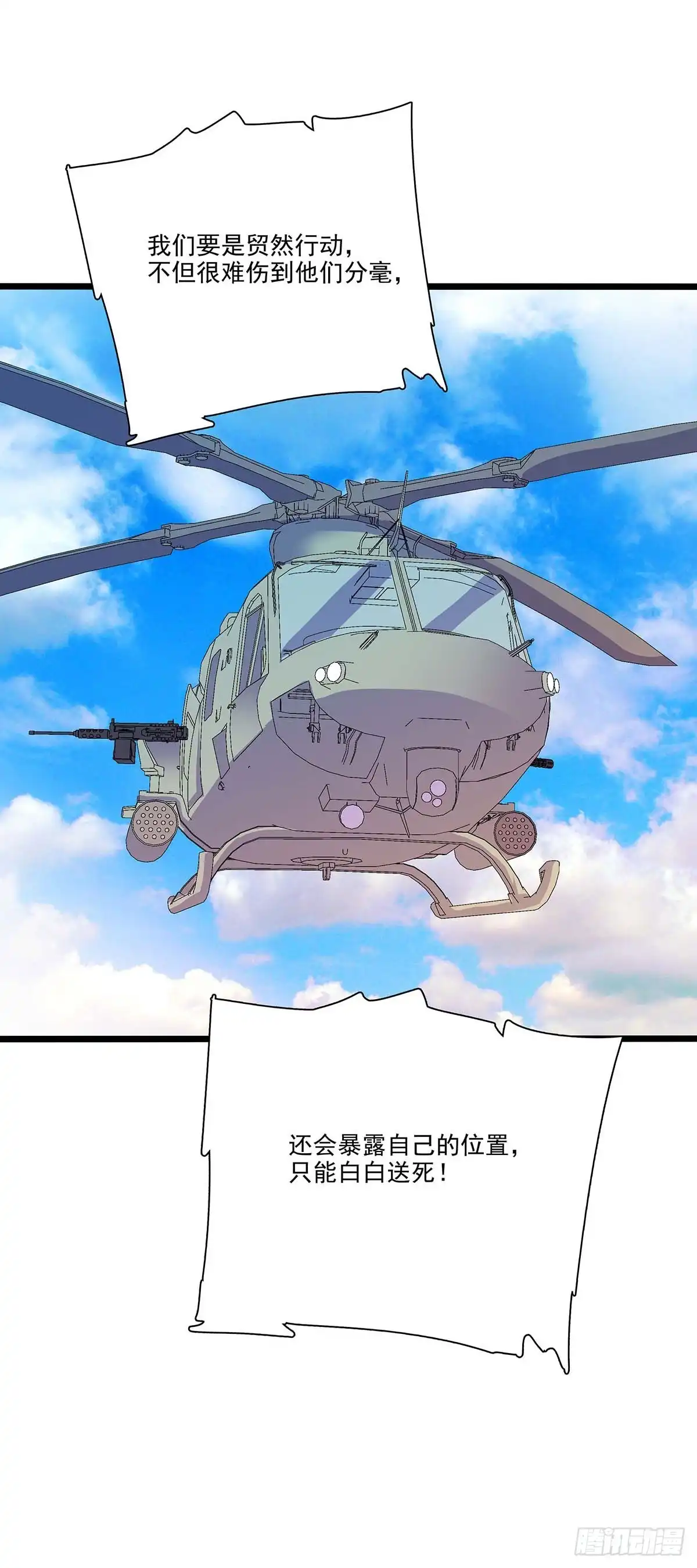 23.jpg