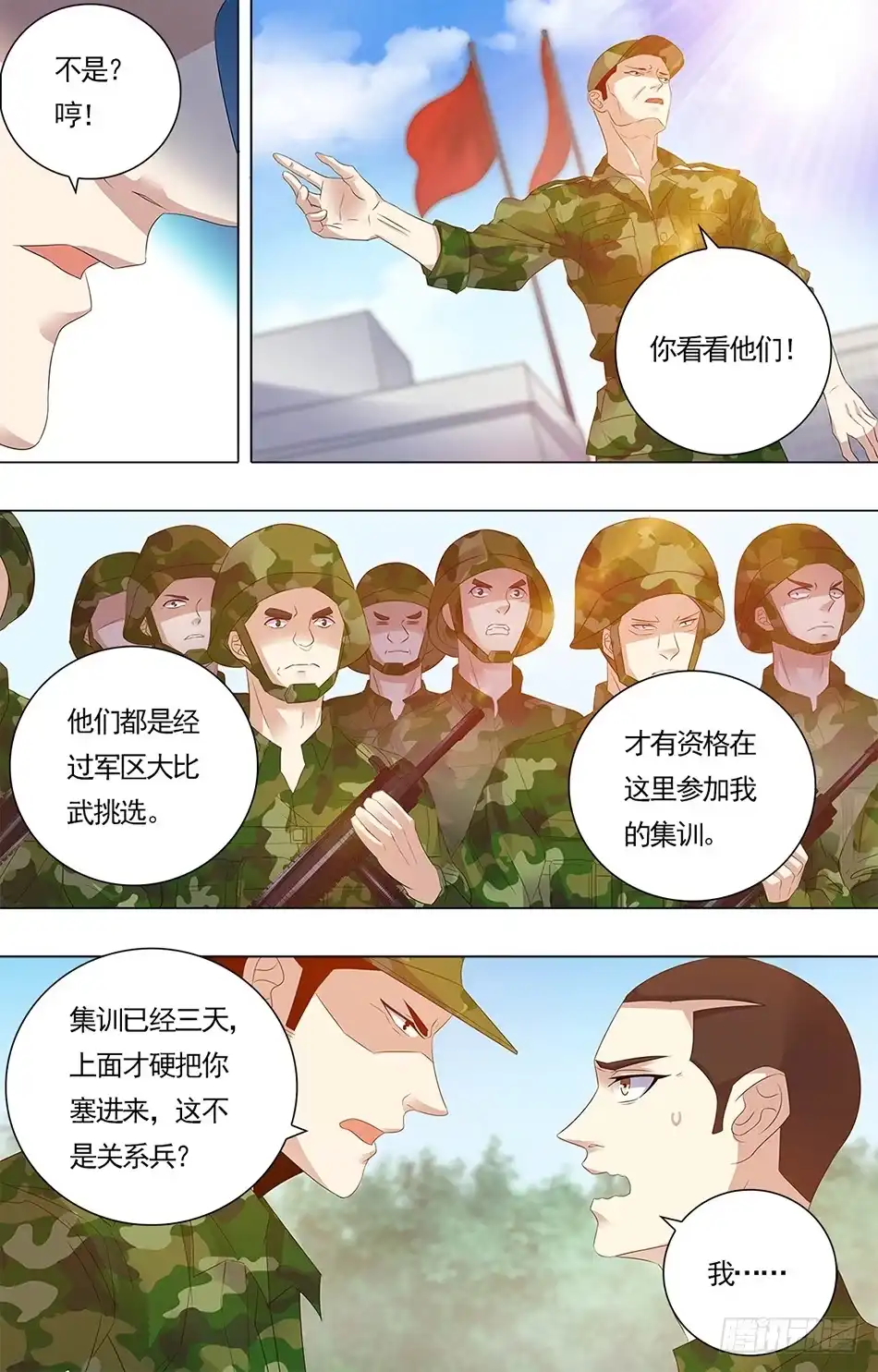 3.jpg