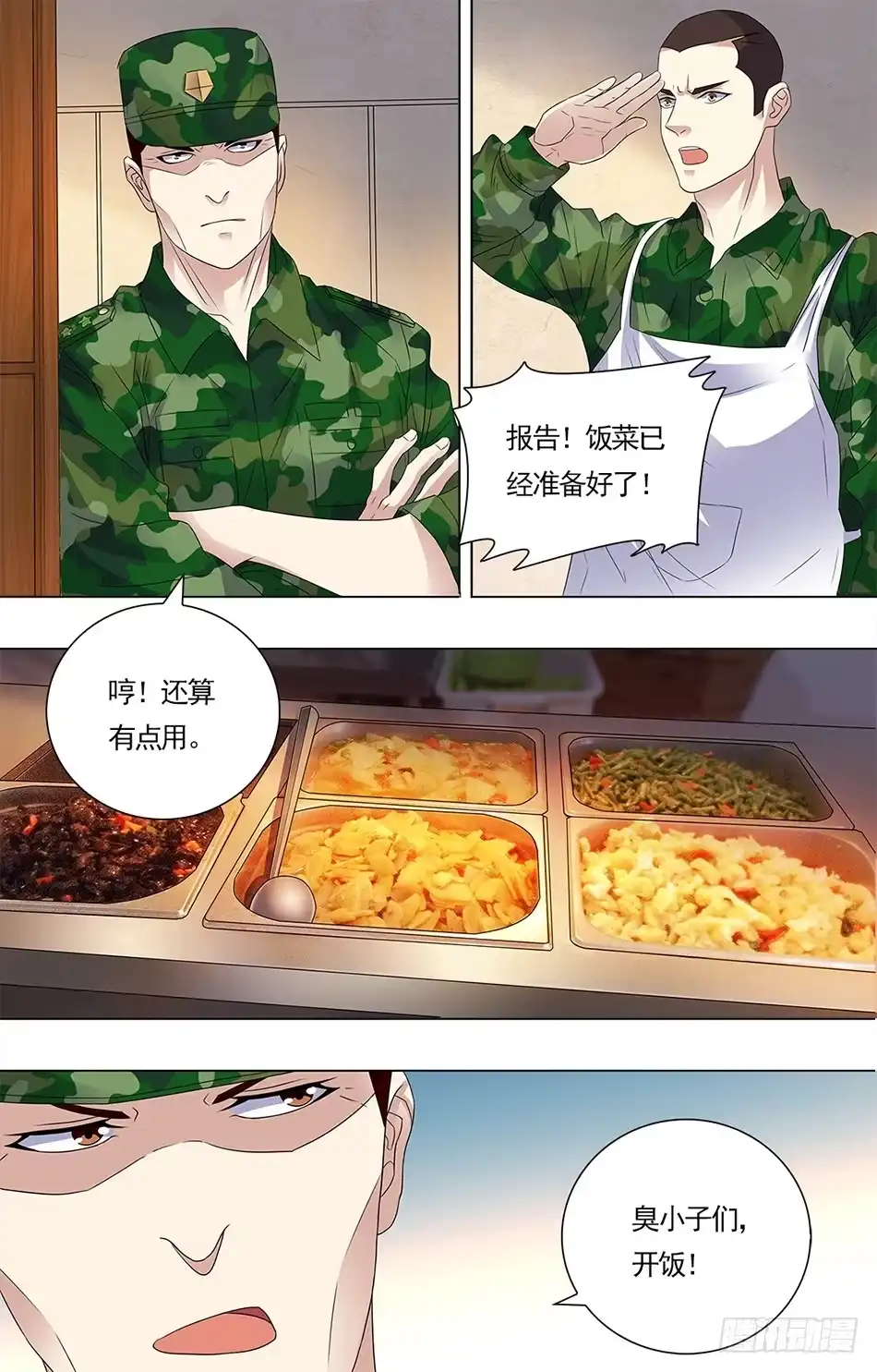 9.jpg