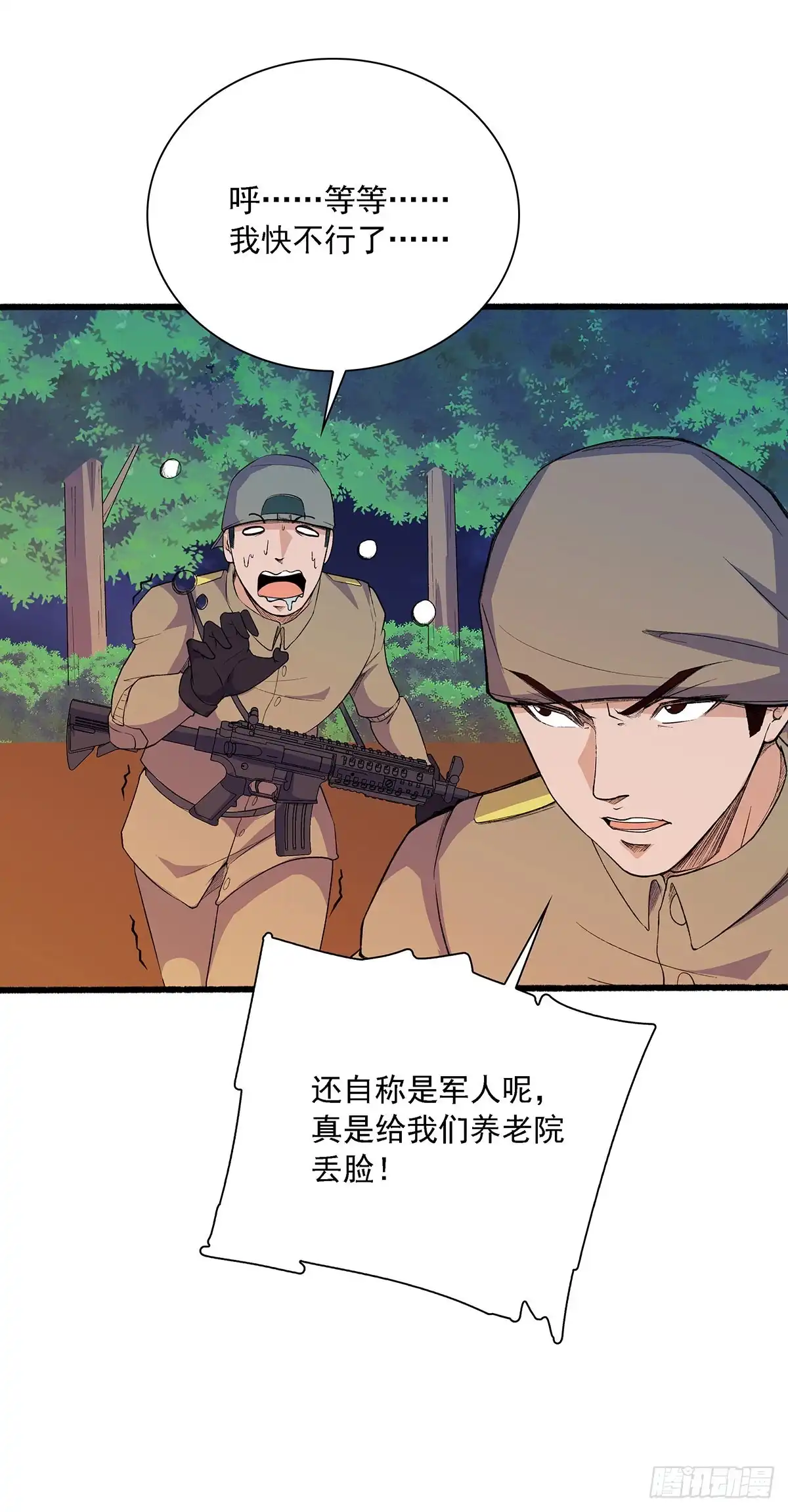 4.jpg