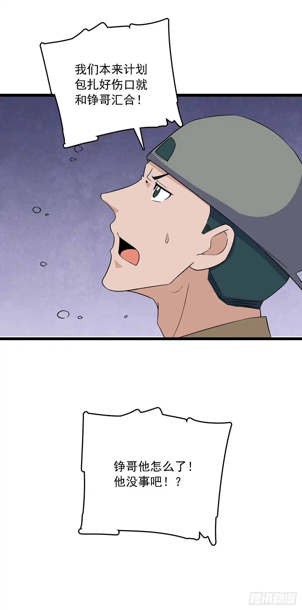 24.jpg