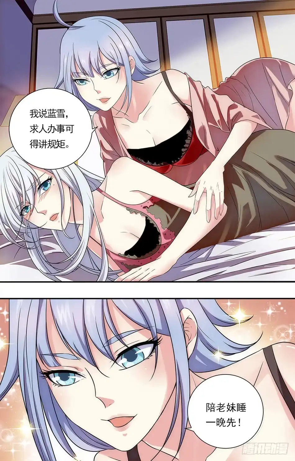 12.jpg