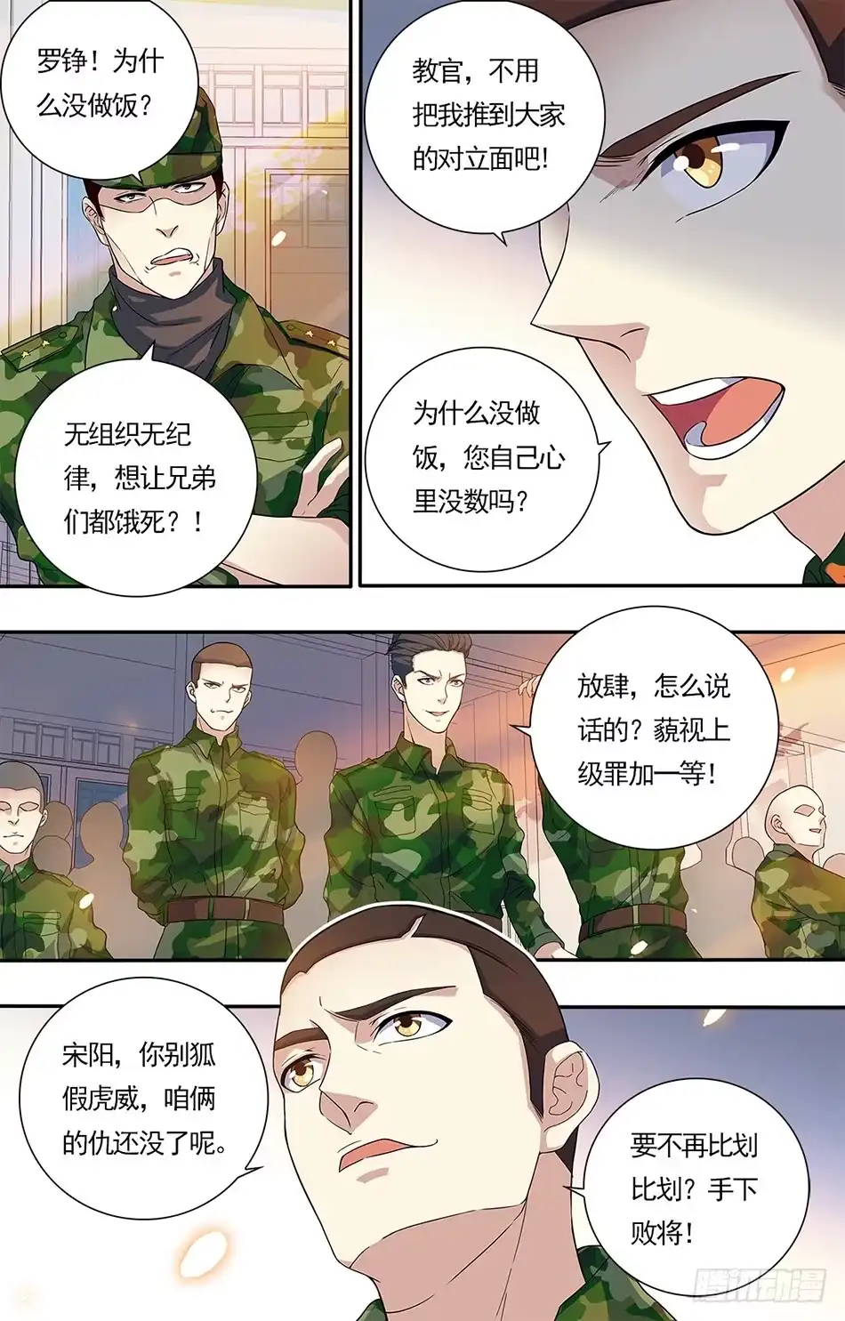 3.jpg