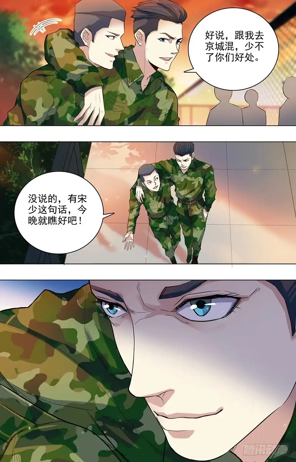 6.jpg