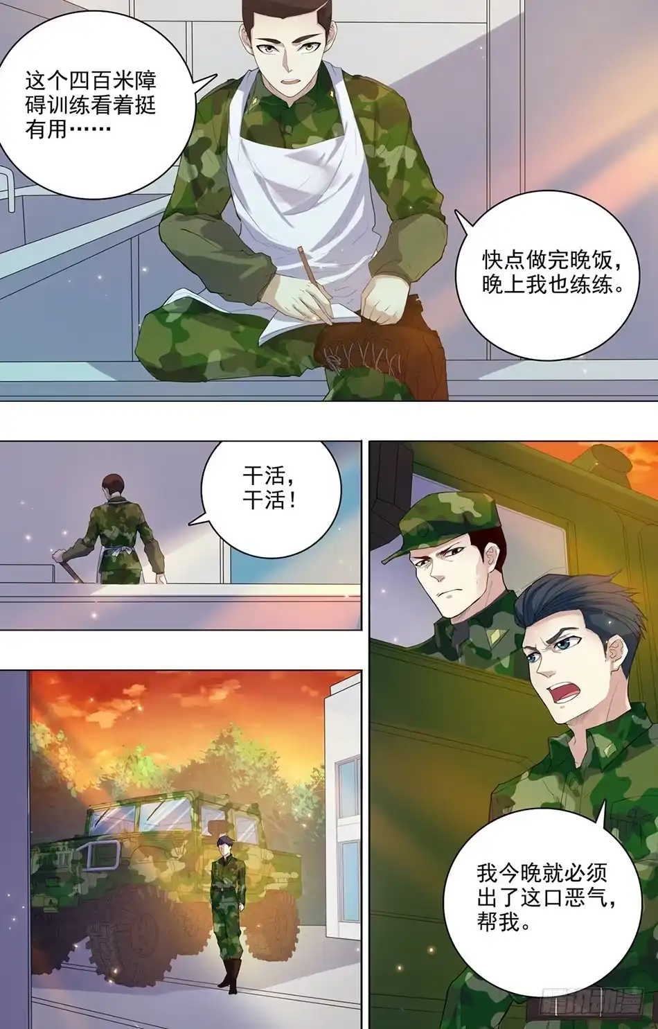 3.jpg