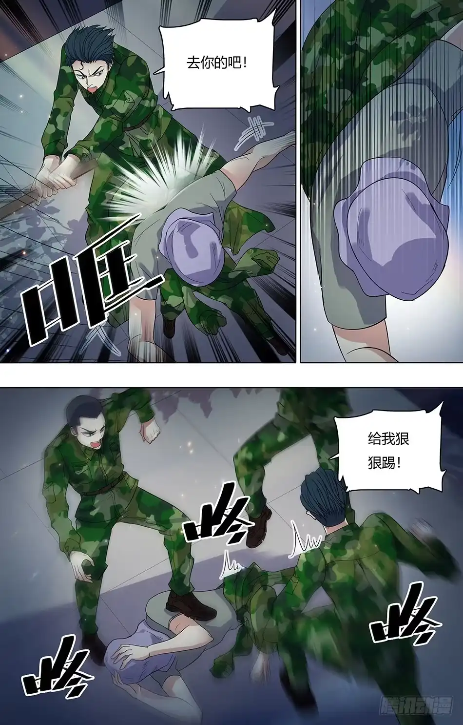 3.jpg