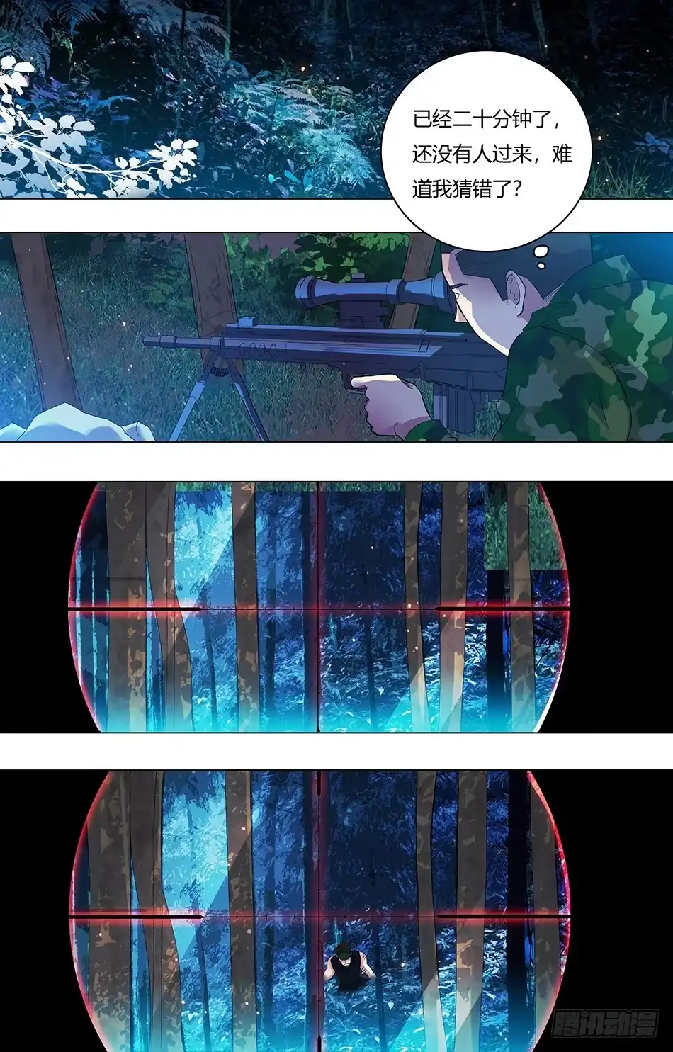 11.jpg