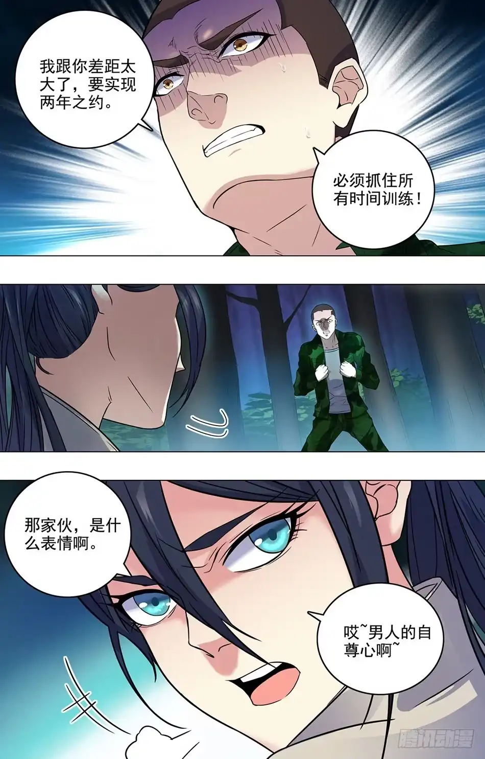8.jpg